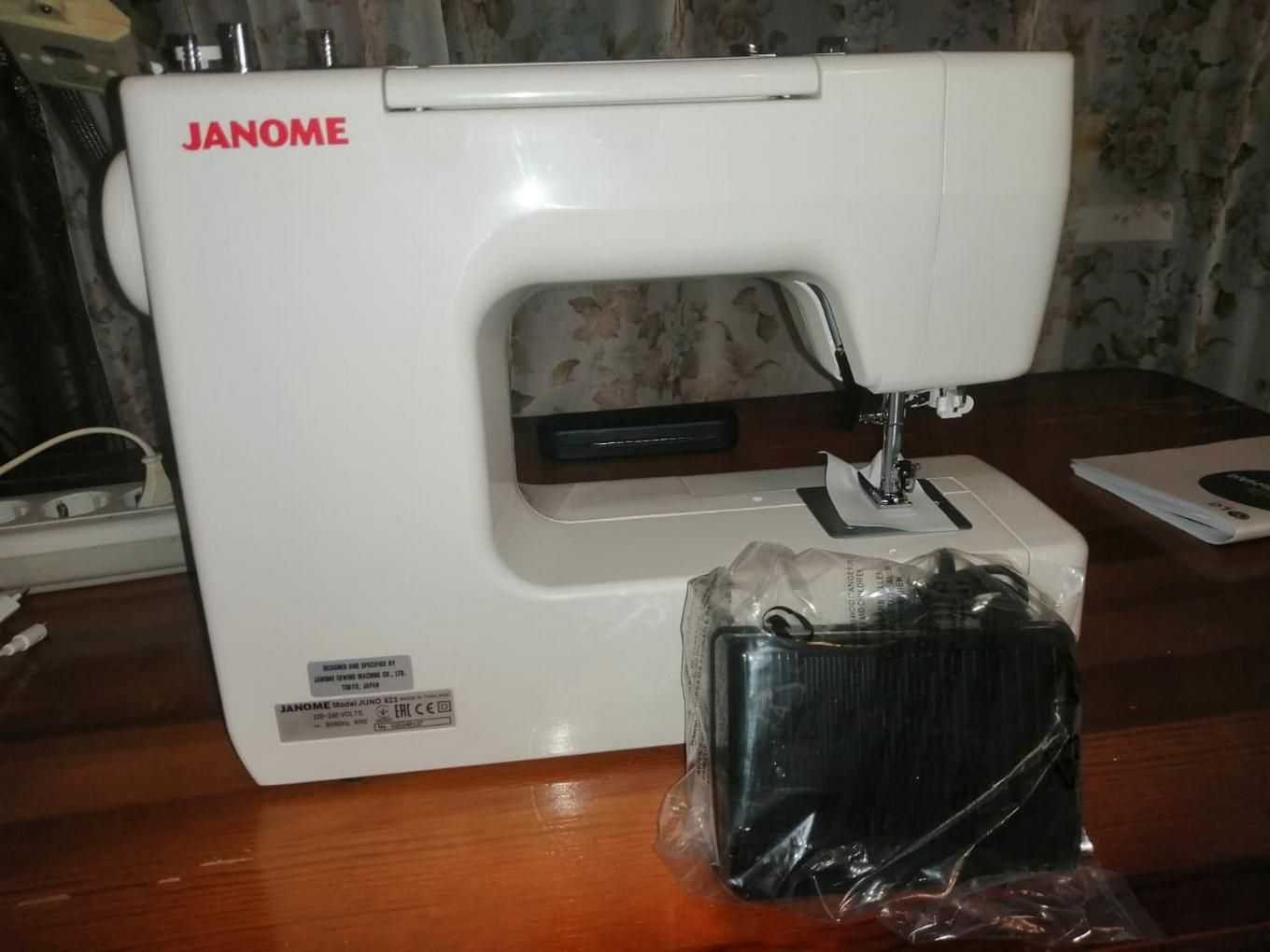 Швейная машина Janome Juno 523 KNIT52313 — купить в интернет-магазине  ОНЛАЙН ТРЕЙД.РУ