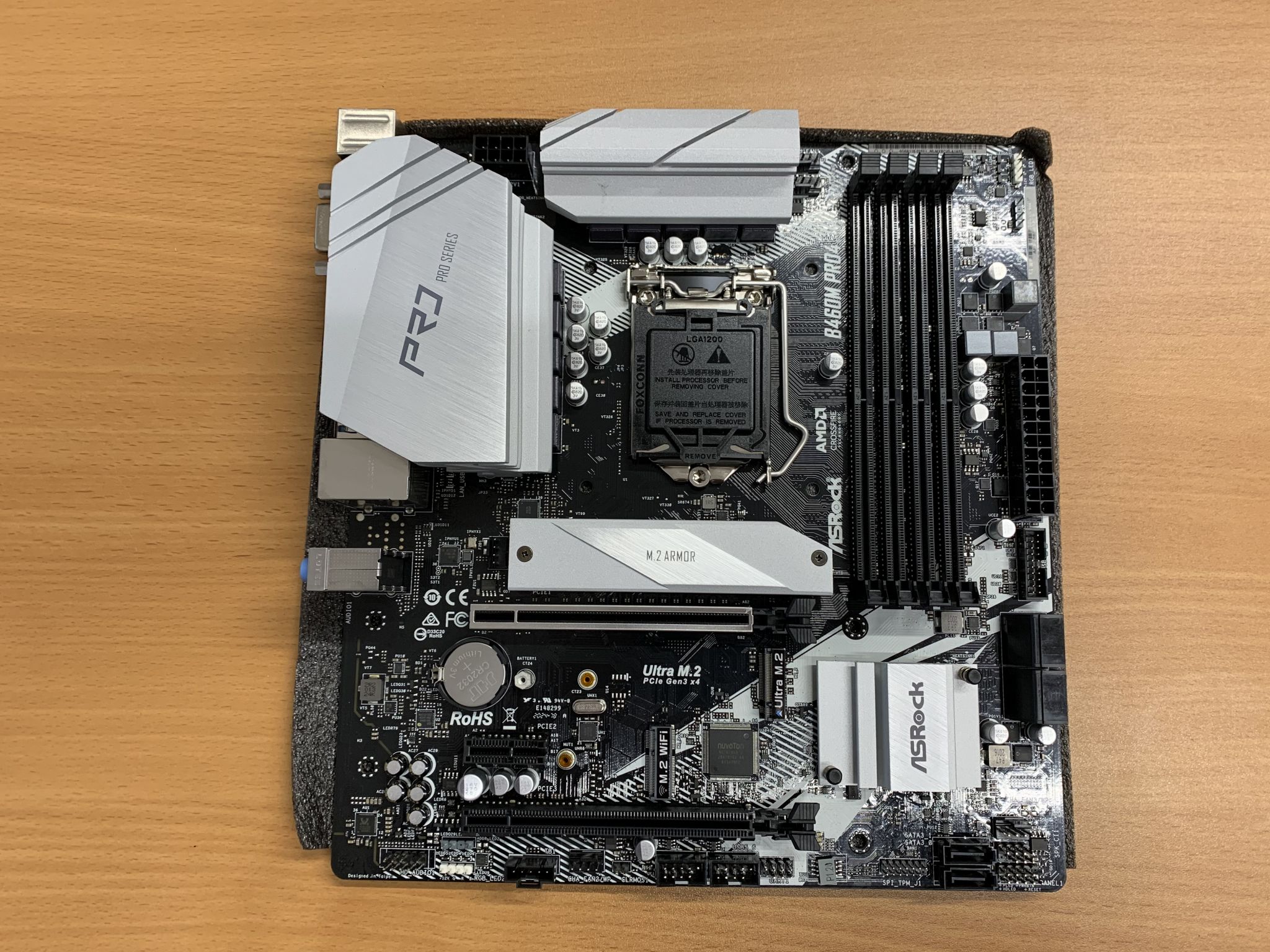 Asrock b550m pro4. ASROCK b460m pro4. ASROCK b560m pro4. Материнская плата ASROCK b460m pro4. Материнская плата ASROCK b460m pro4 LGA 1200.