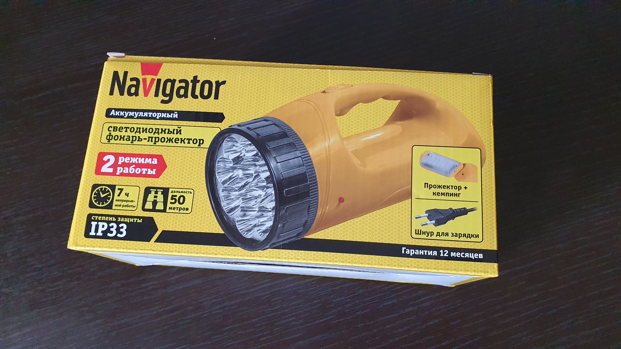 Navigator npt sp06. Навигатор фонарь NPT-sp13-Accu. Фонарь светодиодный NPT-sp13-Accu 12+18led. NPT-sp13-Accu. Фонарь светодиодный аккумуляторный навигатор NPT-p03-18650. Navigator npt sp06. Навигатор фонарь NPT-sp13-Accu. Фонарь светодиодный NPT-sp13-Accu 12+18led. NPT-sp13-Accu. Фонарь светодиодный аккумуляторный навигатор NPT-p03-18650.