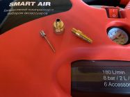 Шланг для компрессора fubag smart air