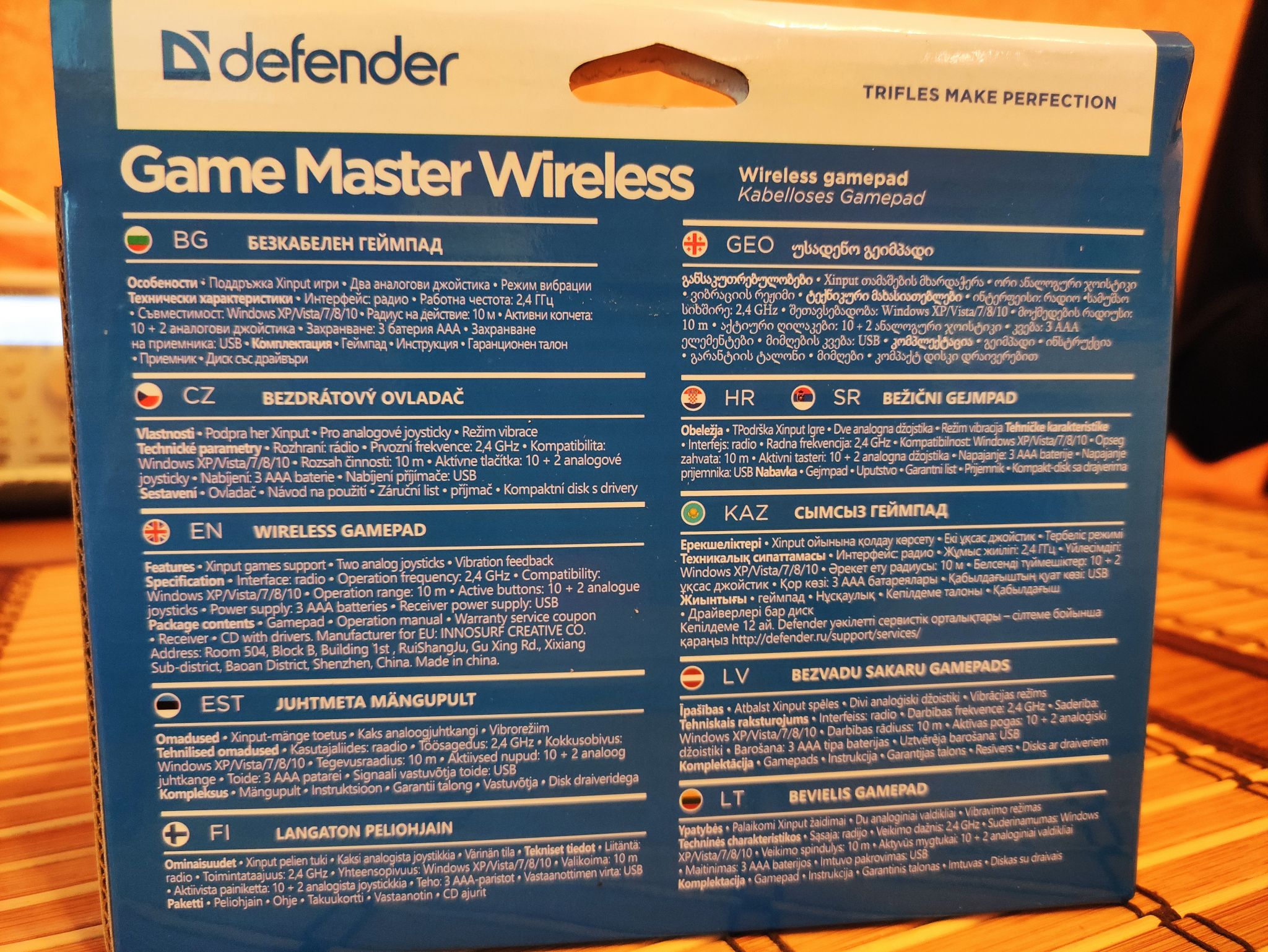 Defender 64257. Defender game Master Wireless 64257. Инструкция к джойстику Defender. Геймпад Defender game Master Wireless.