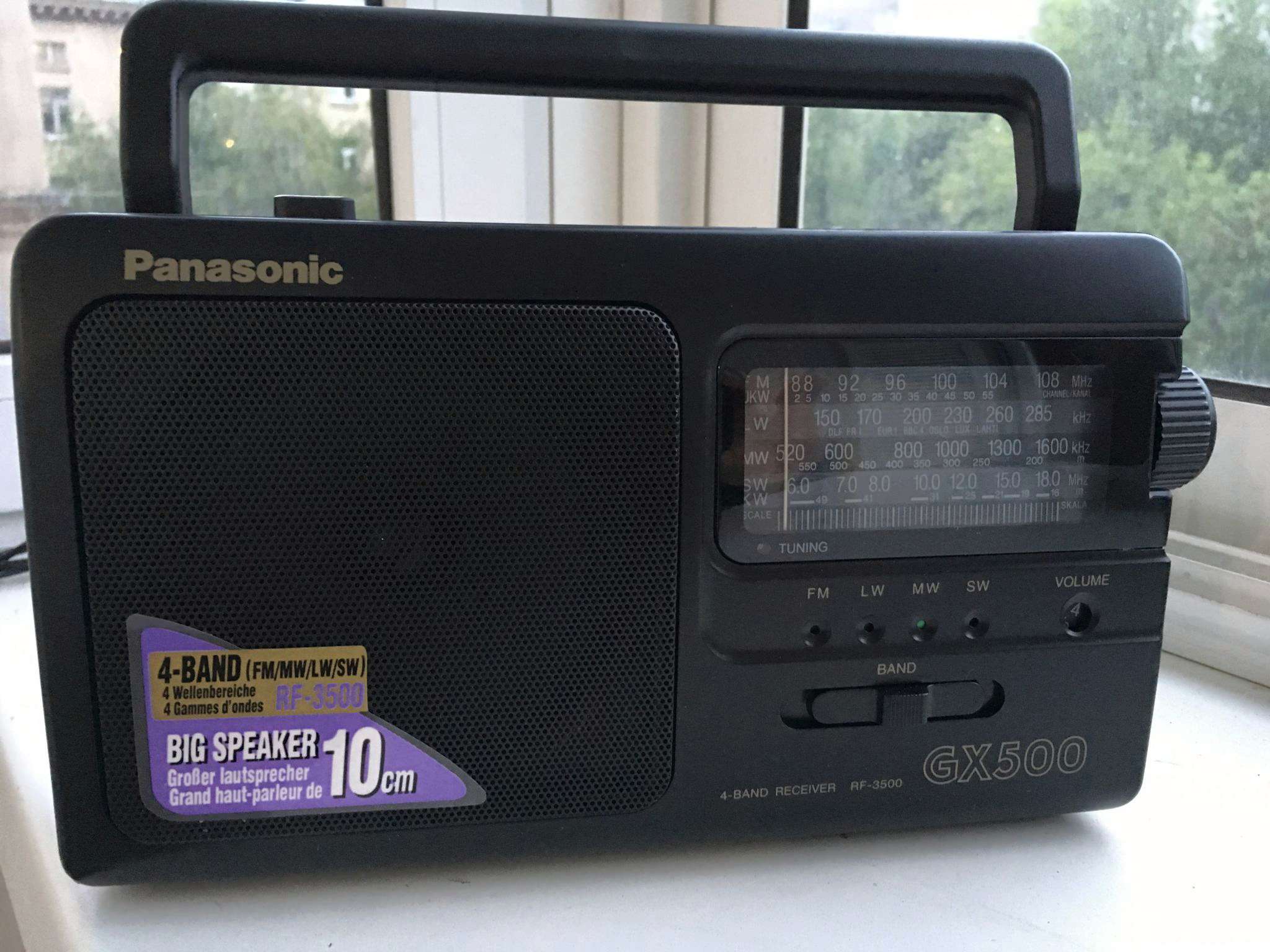 Схема panasonic rf 3500