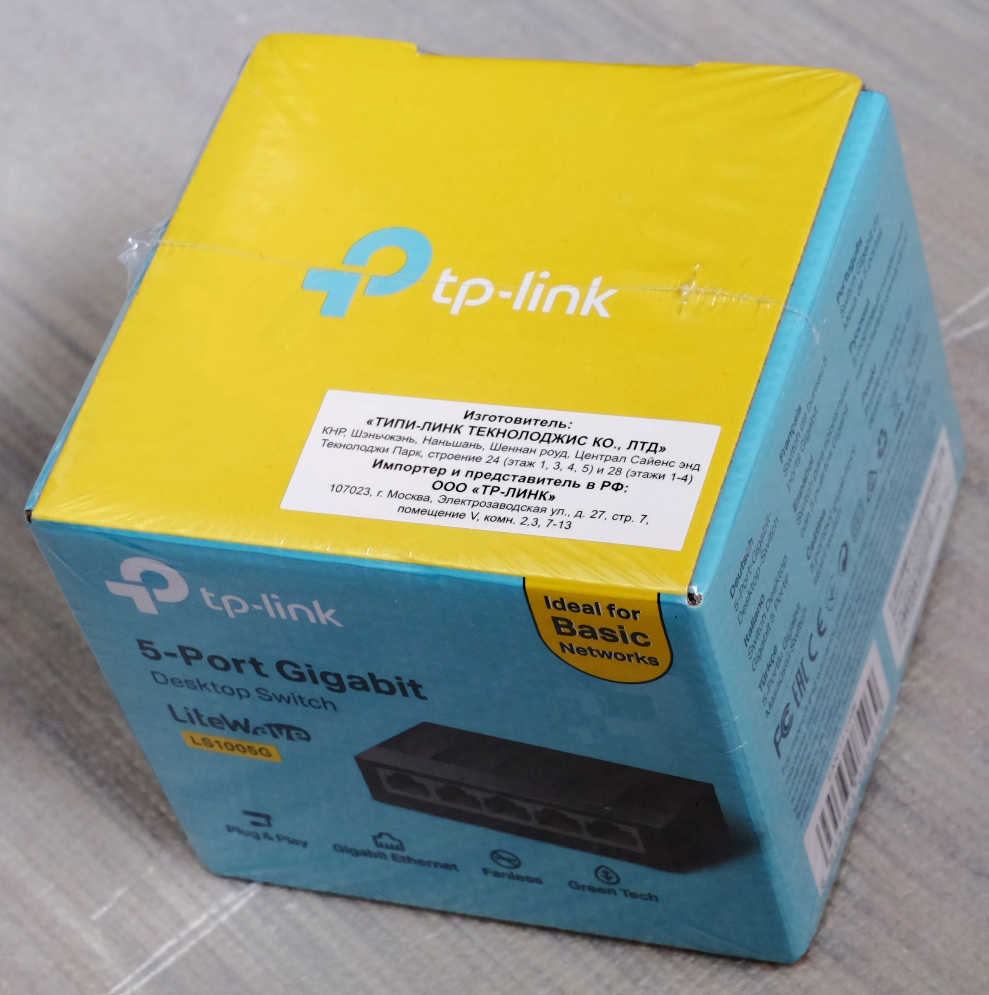 Коммутатор TP-Link LS1005G — купить в интернет-магазине ОНЛАЙН ТРЕЙД.РУ