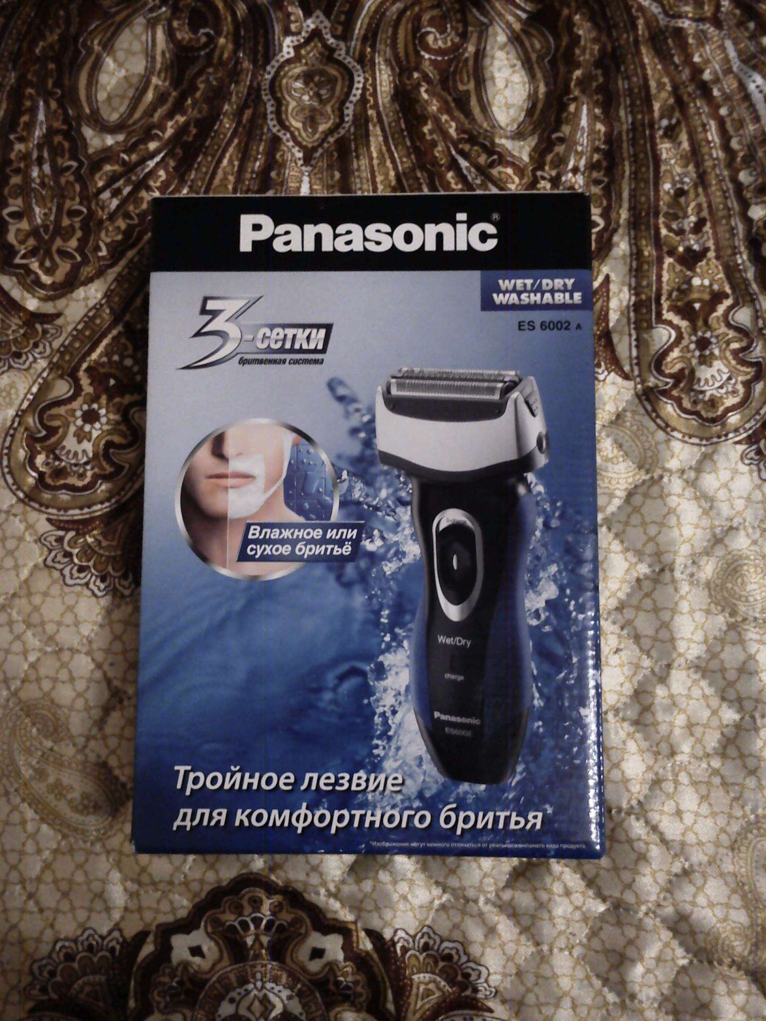 Panasonic es 6002