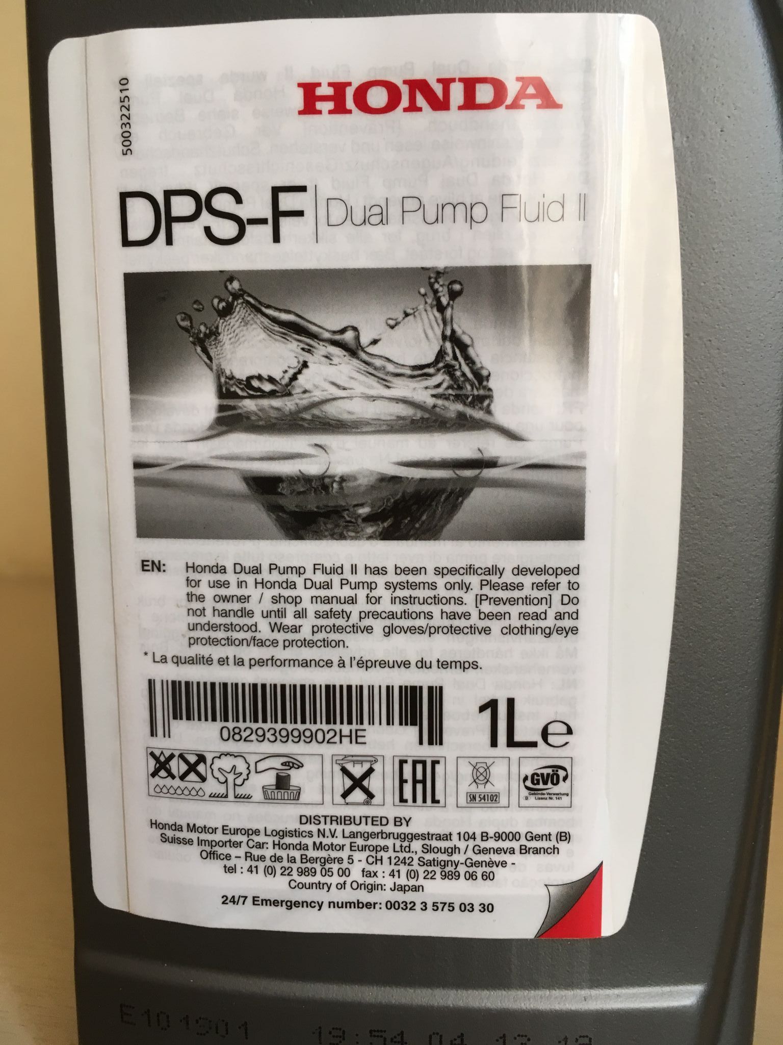 Трансмиссионное масло HONDA DPS-F 1 л 08293-999-02HE — купить по низкой ...