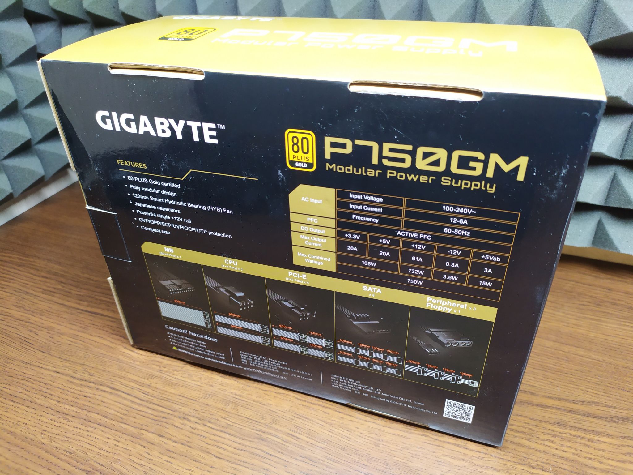 Gigabyte GP-p750gm