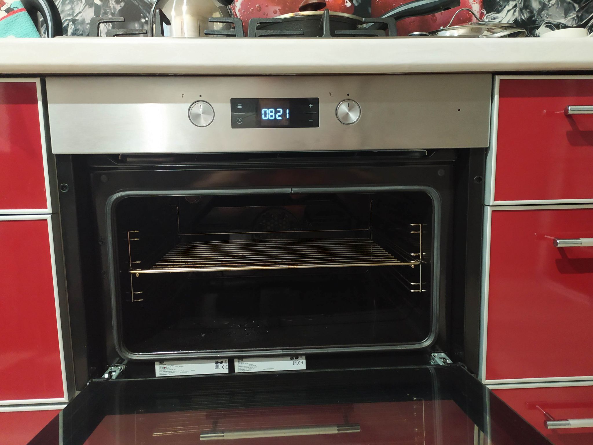 Beko bcm12300x