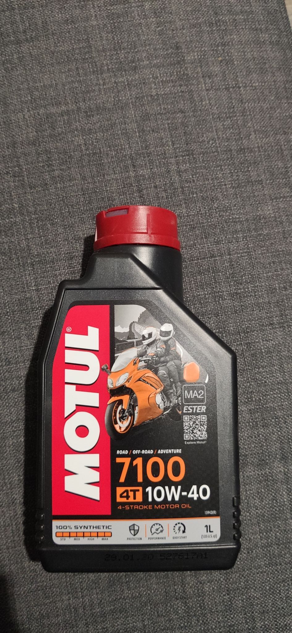 未使用品 モチュール7100 4T 10W40 1L MOTUL 2 ” lacistitis.es