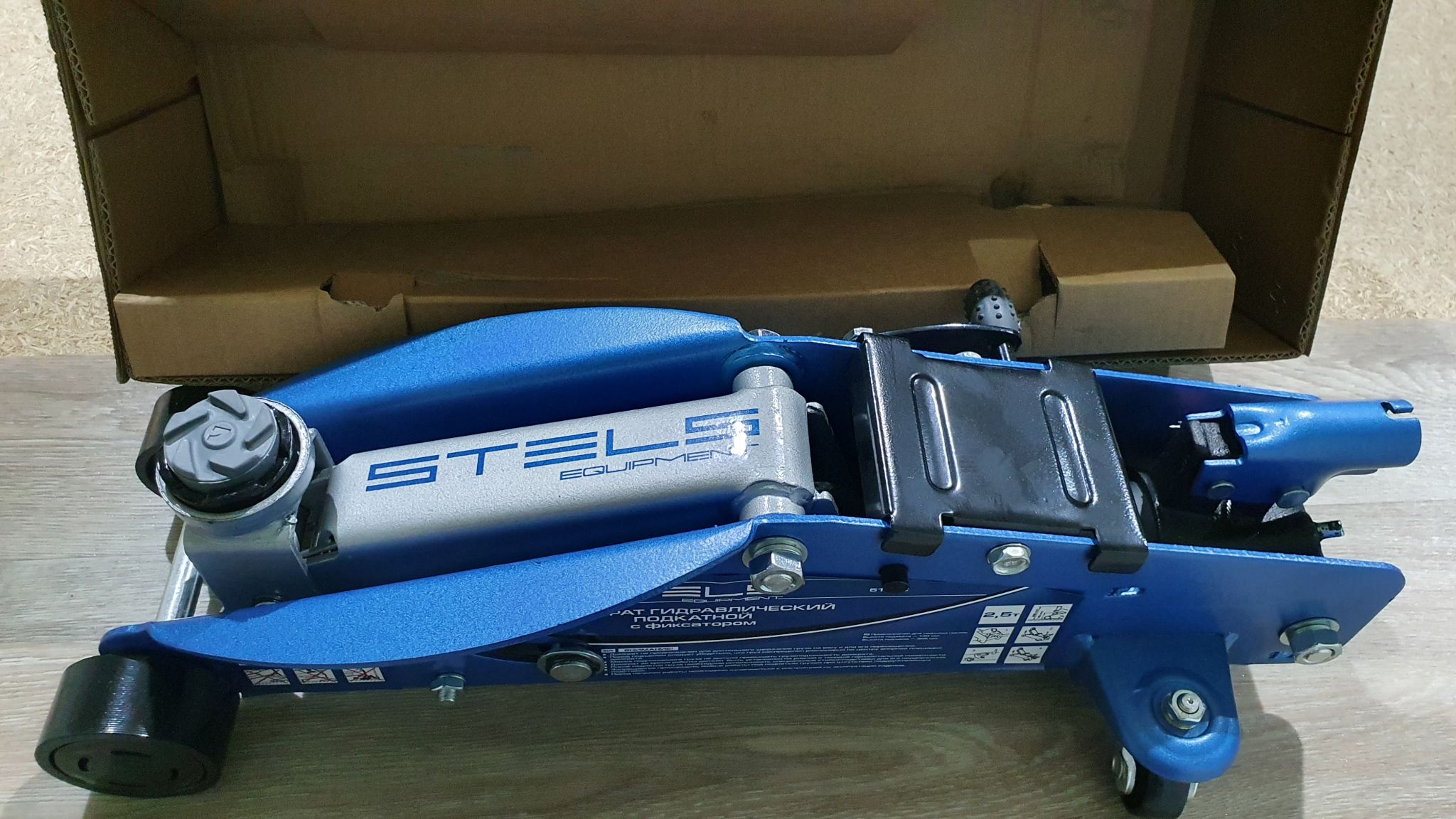 Домкрат Stels 2.5 Т Купить