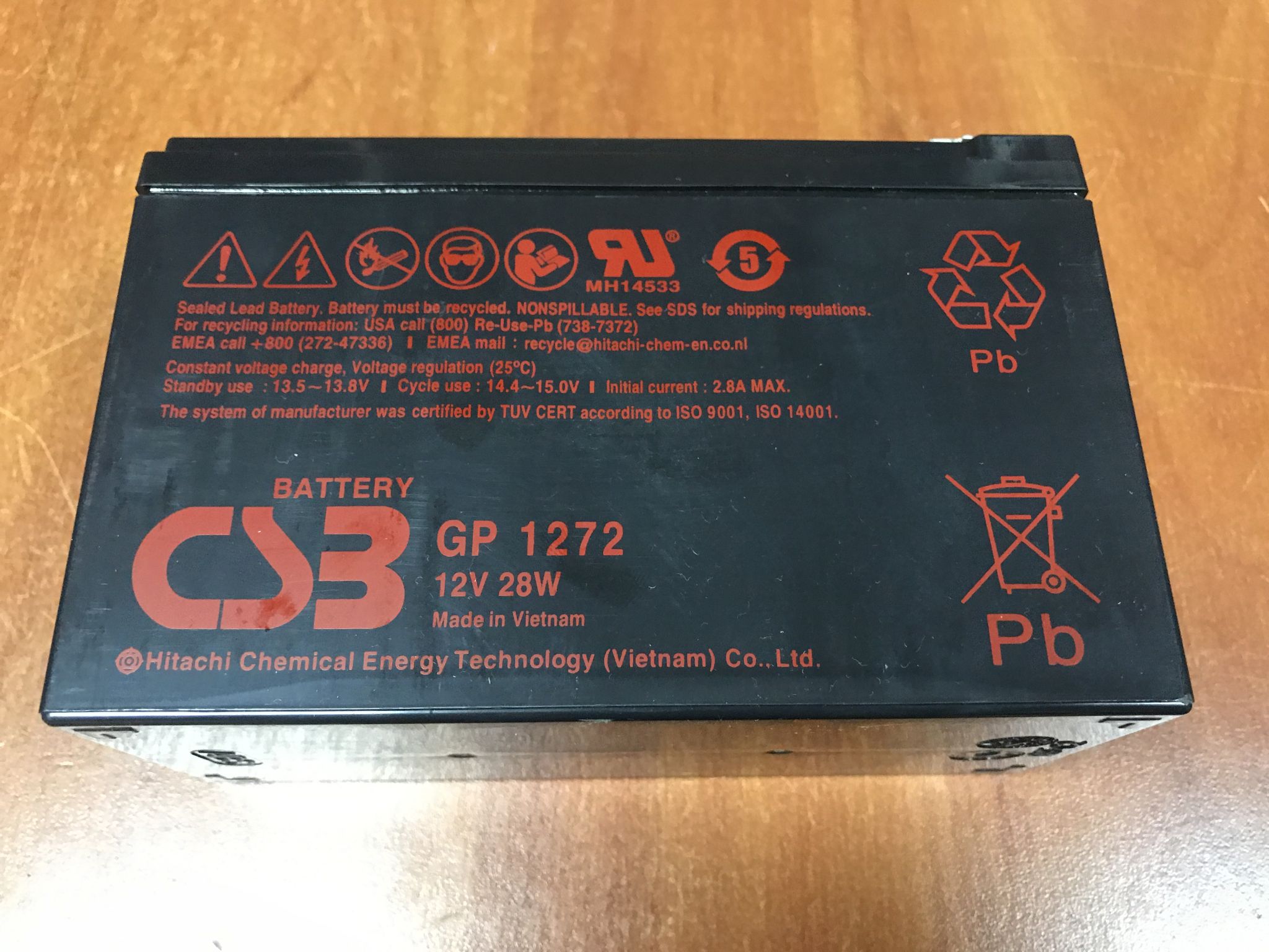 Аккумулятор csb 12v