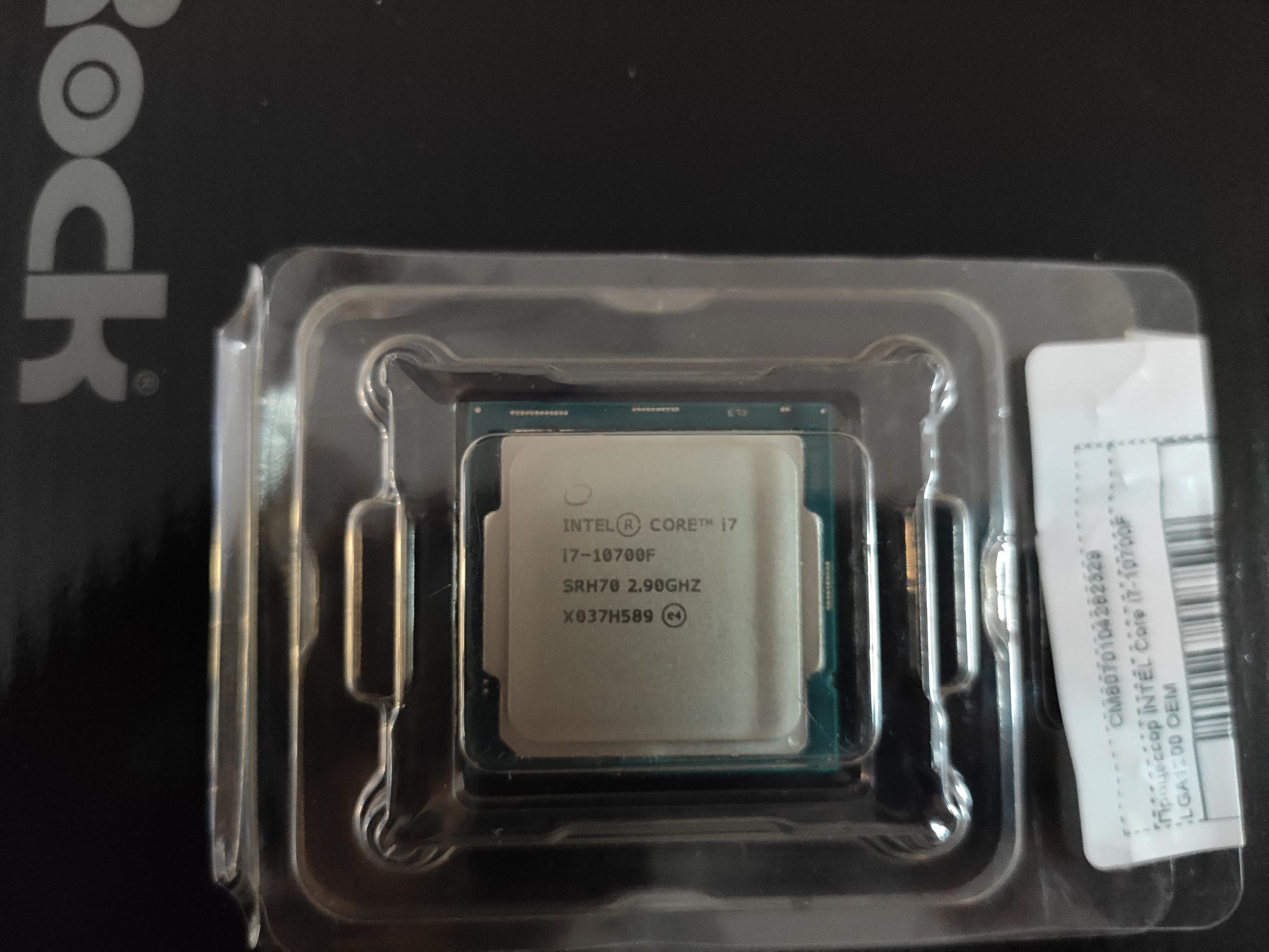 I7 12700 купить. Процессор Intel Core i7 10700. Процессор Intel Core i7-10700f OEM. Core i7 - 10700f Box. Intel(r) Core(TM) i7-10700.