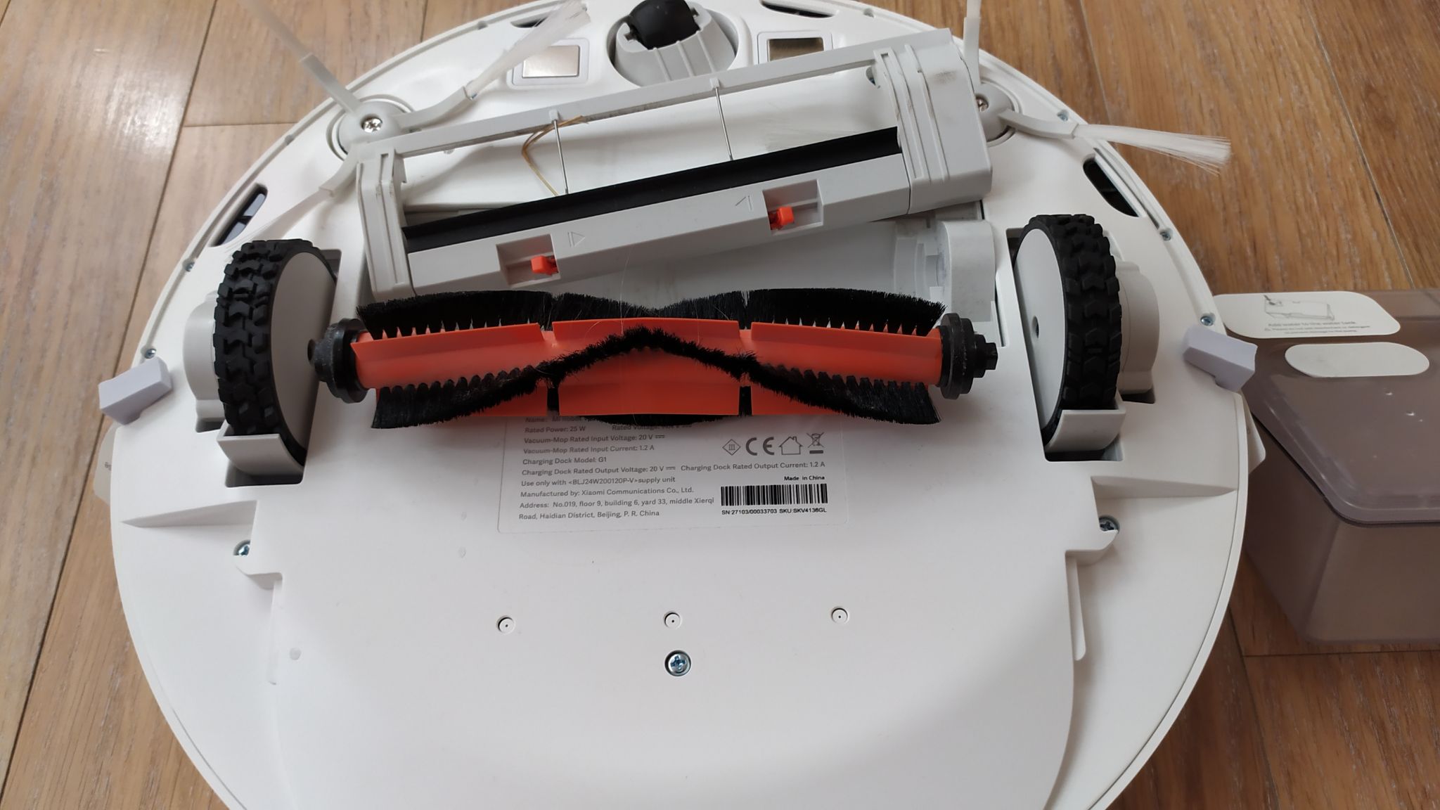 Mi robot vacuum-mop essential eu SKV4136GL - Conforama