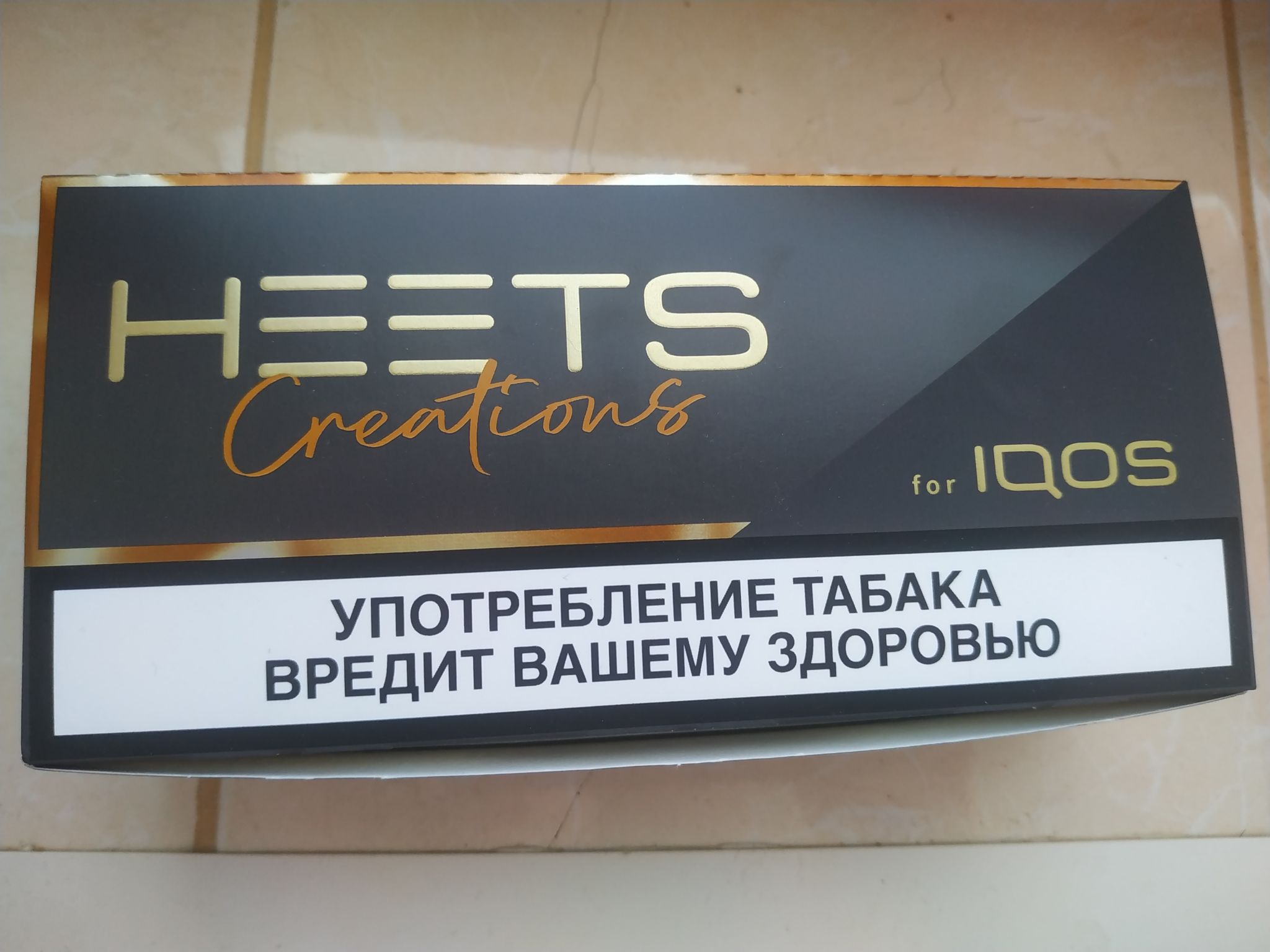 Стики Для Iqos Купить В Москве