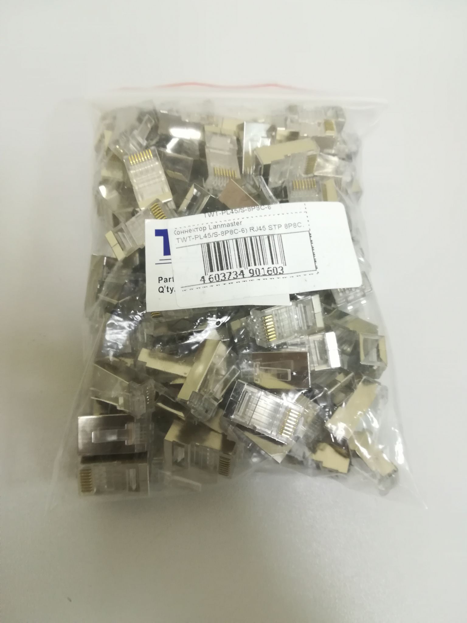 Коннектор Lanmaster RJ45 STP 8P8C, универсальный, cat.6, 100 шт. (TWT ...