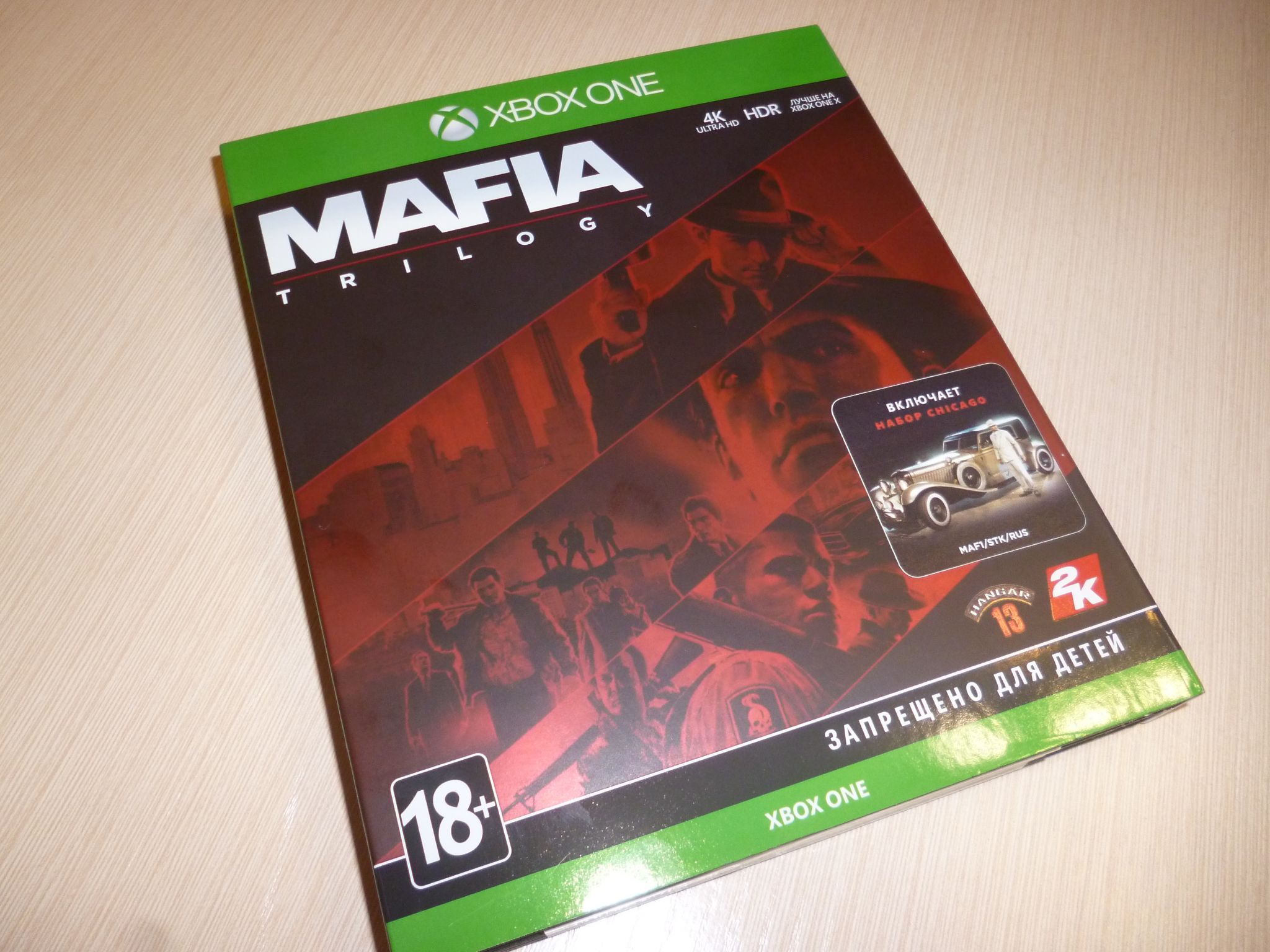 Игра Mafia: Trilogy для xBox One, русские субтитры 1CSC20004676 — купить по  низкой цене в интернет-магазине ОНЛАЙН ТРЕЙД.РУ