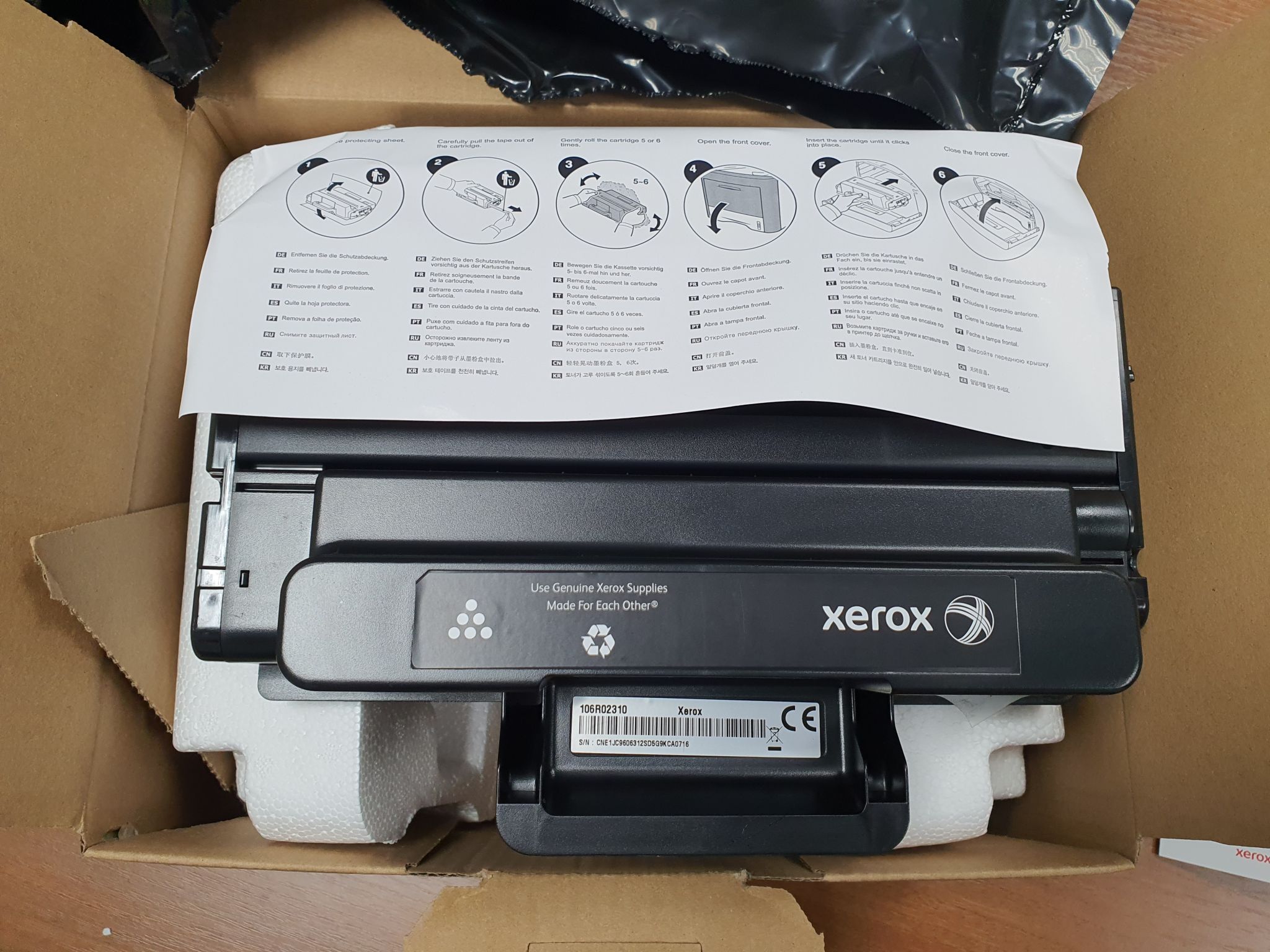 Xerox 3315 драйвер. Xerox 106r02310. Xerox WC 3315. Xerox WC 3315 картридж. Xerox МФУ лазерный Xerox с235.