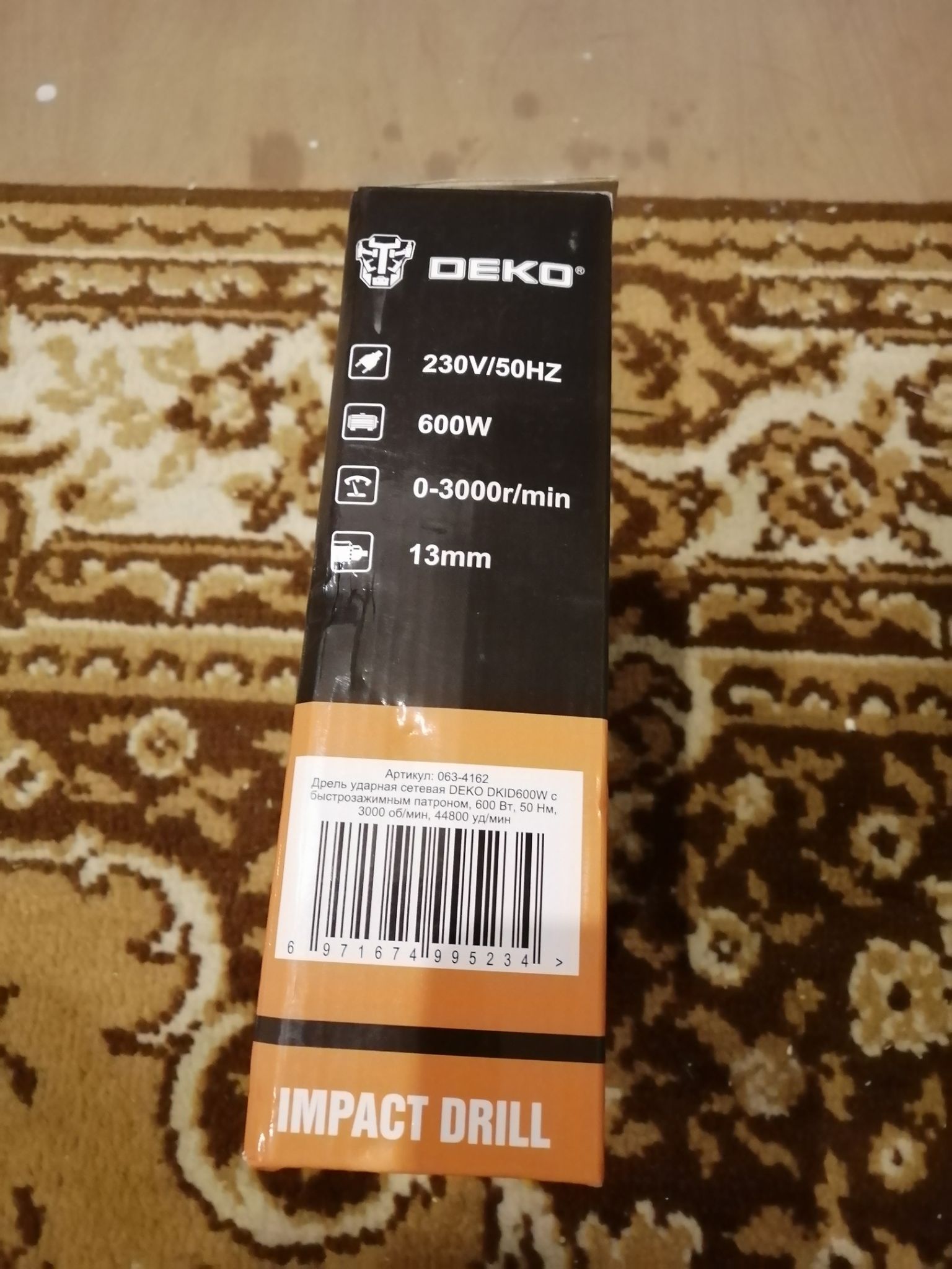 Дрель ударная сетевая DEKO DKID600W с быстрозажимным патроном, 600 Вт ...