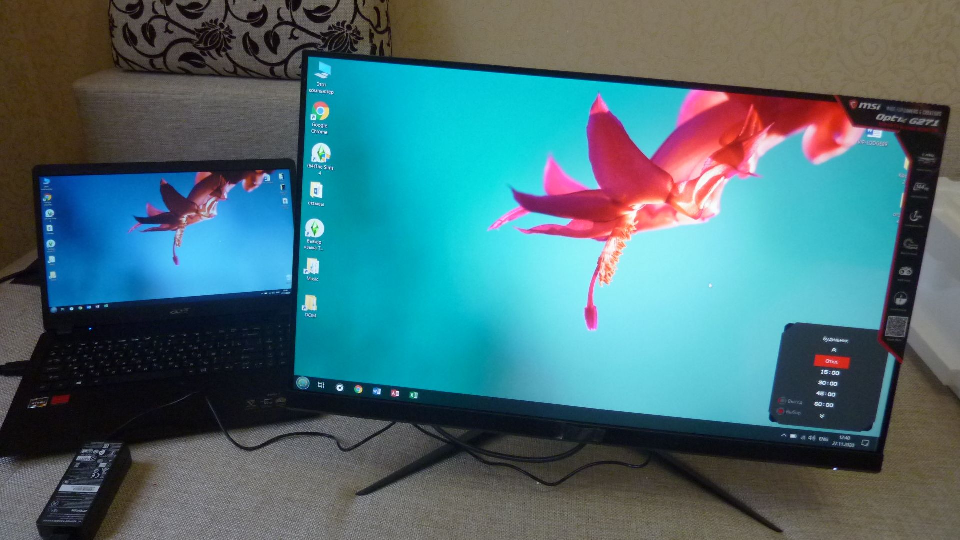 Msi optix mag272. монитор msi optix mag27c. монитор msi 34" optix mpg341cqr. монитор мси 27 дюймов. Msi optix mpg27cq.