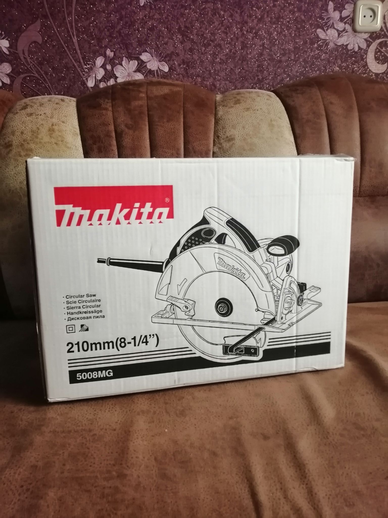Макита 5008mg схема