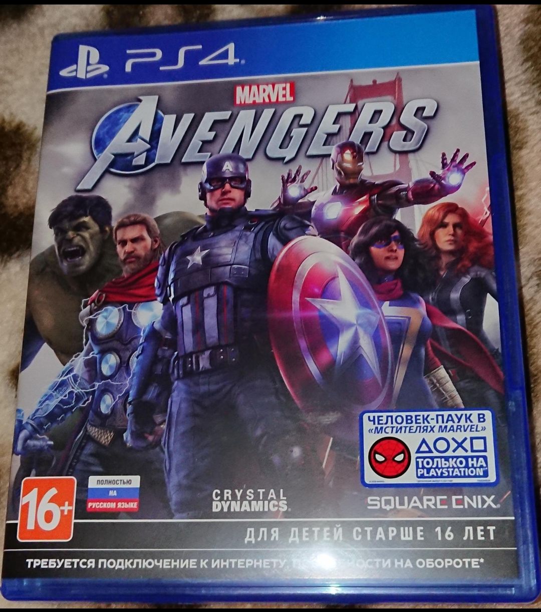 Игра Мстители Marvel для PS4, русская версия 1CSC20004606 — купить в  интернет-магазине ОНЛАЙН ТРЕЙД.РУ