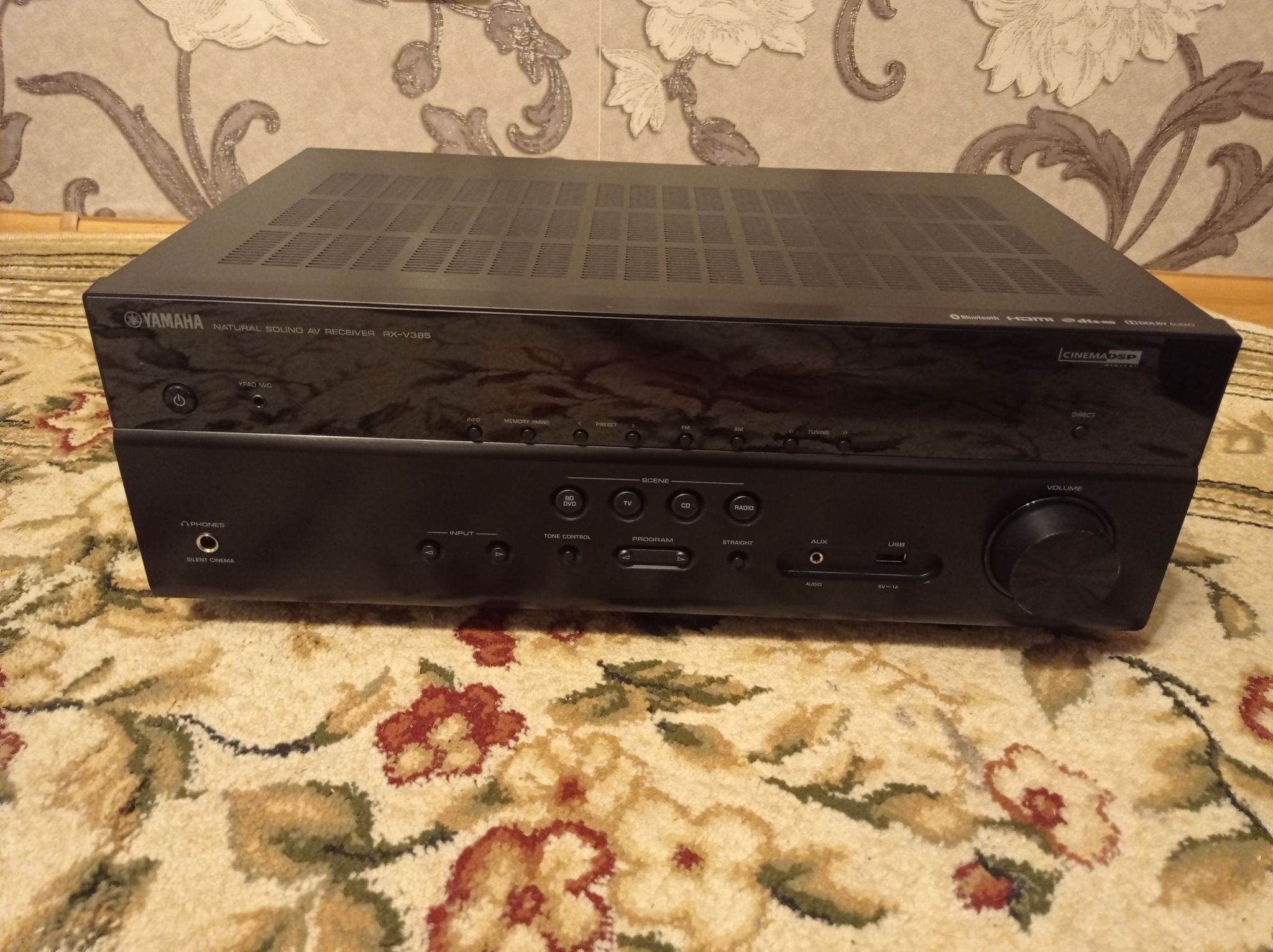 Ресивер AV Yamaha RX-V385, черный ARXV385BLF — купить в интернет ...