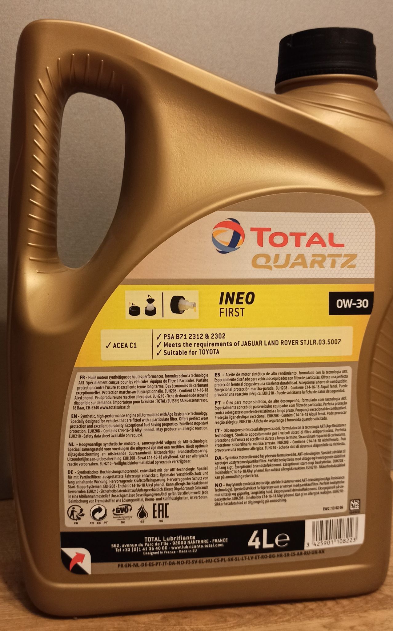 Купить Масло Total Quartz Ineo 0w30