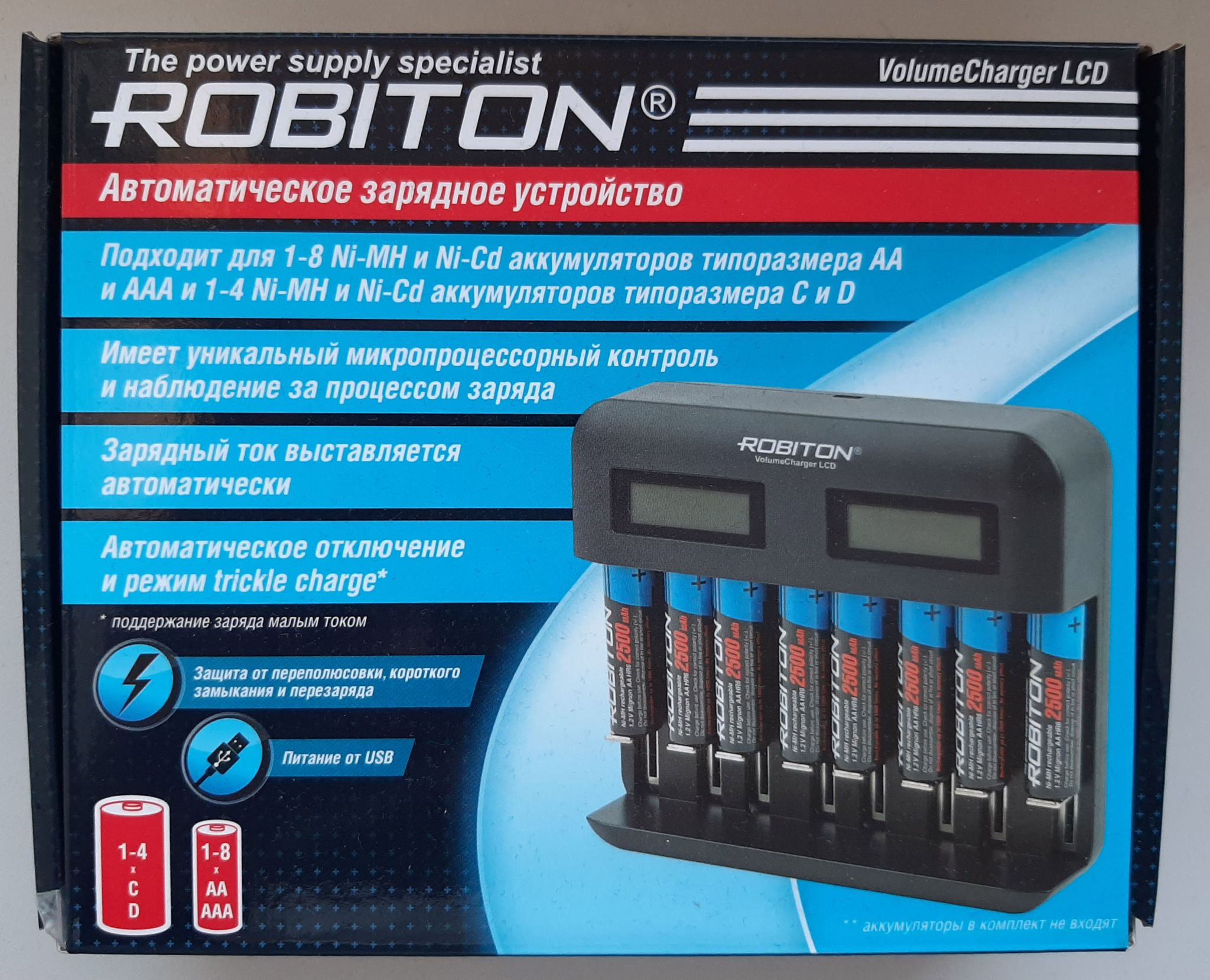 Зарядное устройство Robiton Volume Charger LCD 4680039742377 — купить в  интернет-магазине ОНЛАЙН ТРЕЙД.РУ