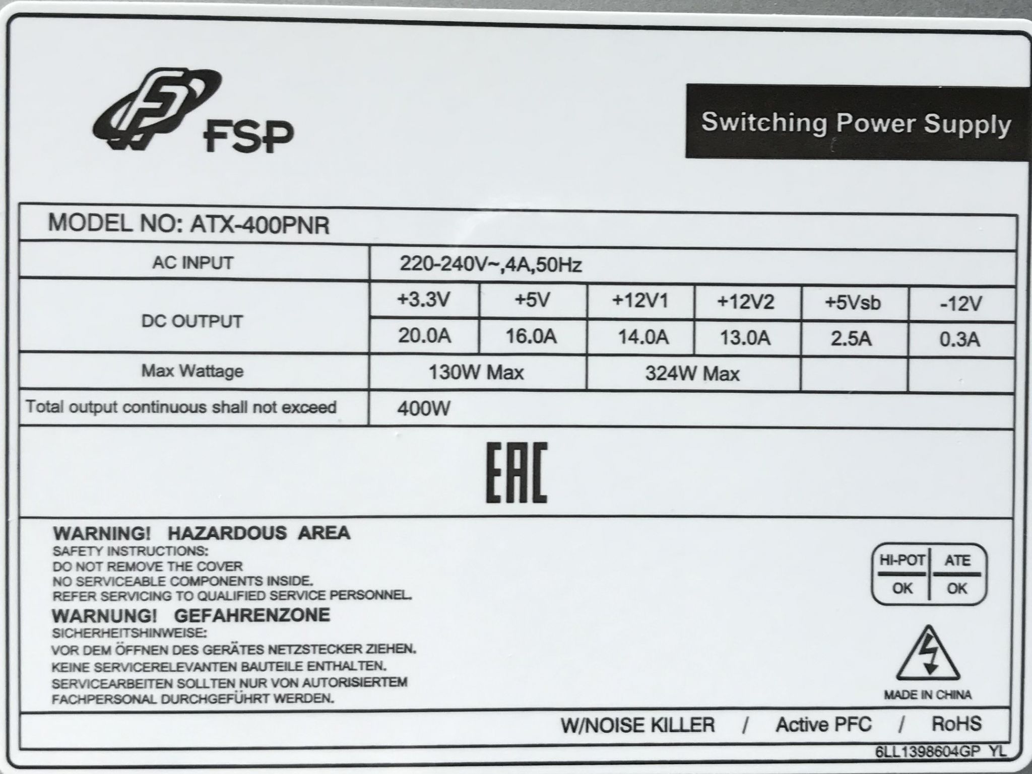 Схема fsp 400pnr - 91 фото