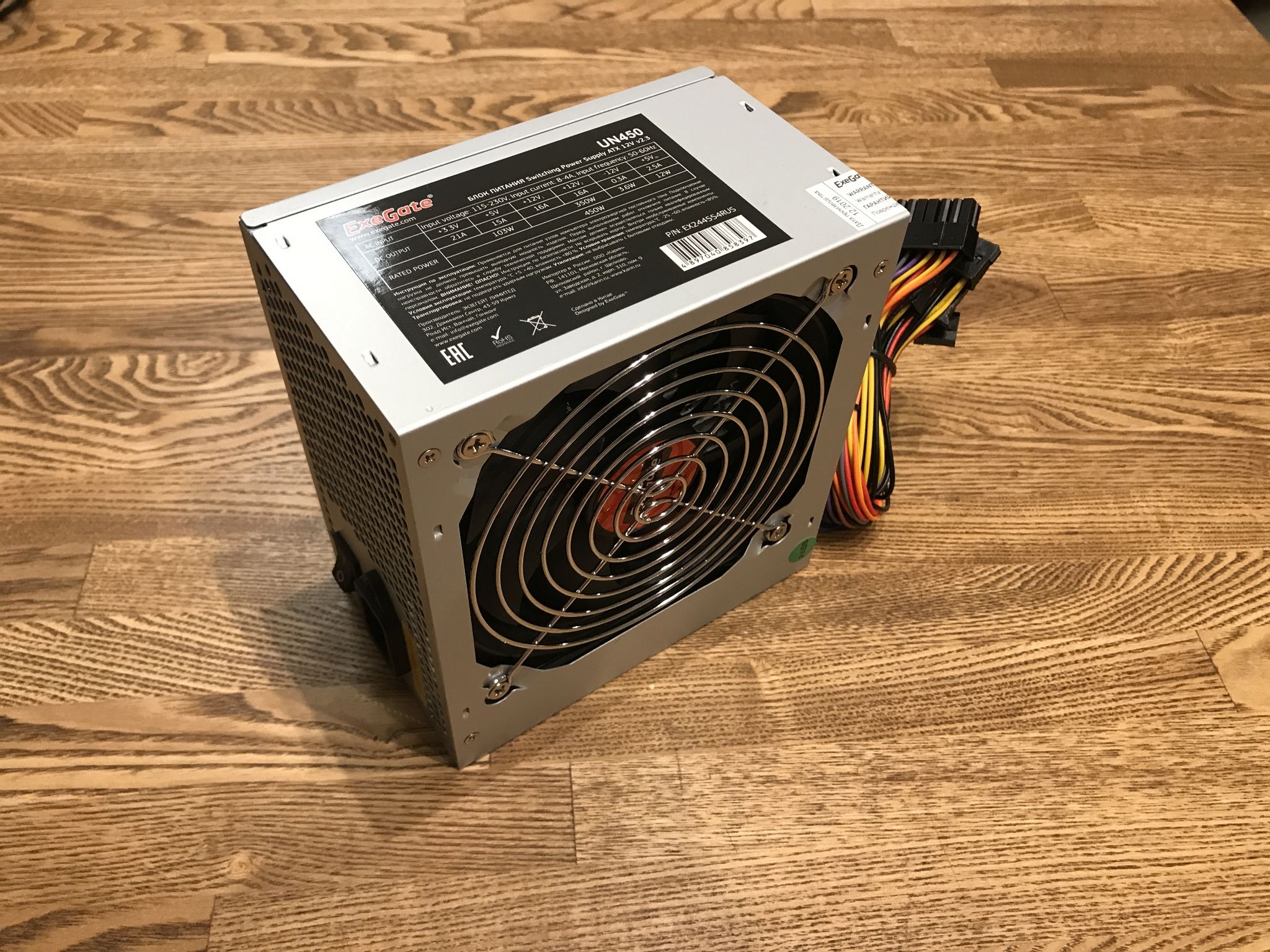 Блок Питания Exegate 500w Купить