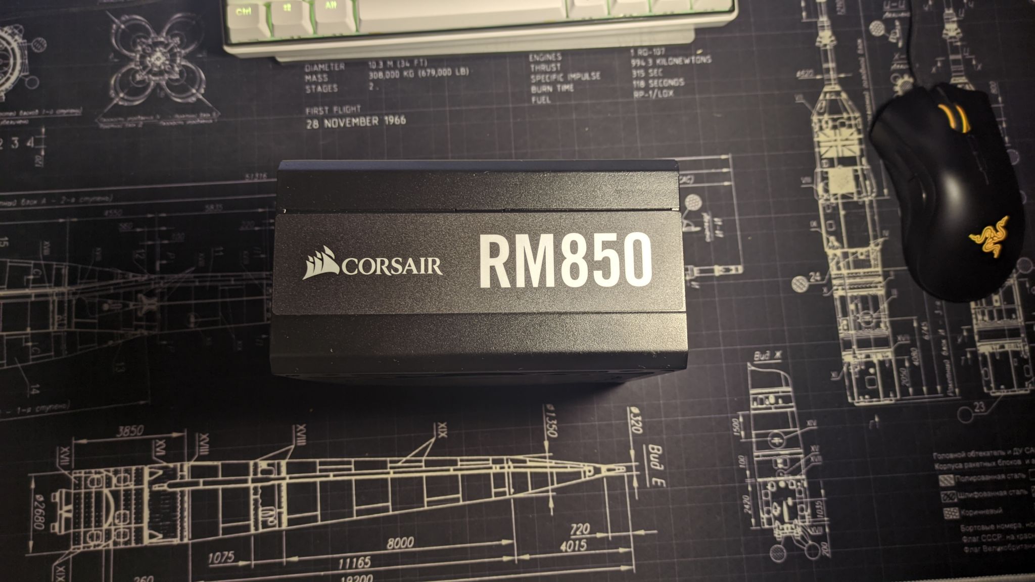 Corsair rm850 схема