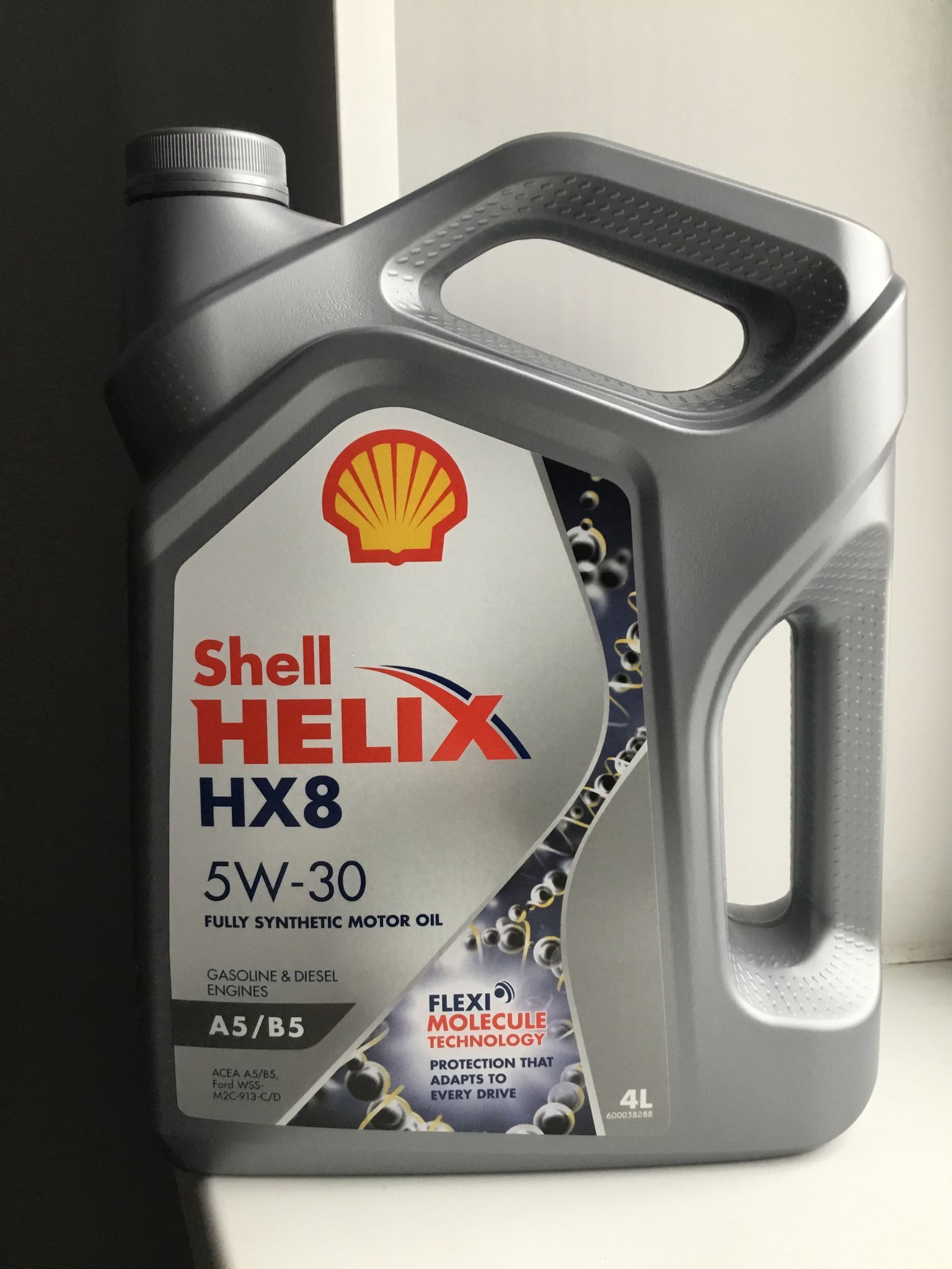 Shell моторное 5w30 hx8. Shell Helix hx8 5w30 a5/b5. Shell 5w30 a5/b5. Hx8 5w30 a5/b5.