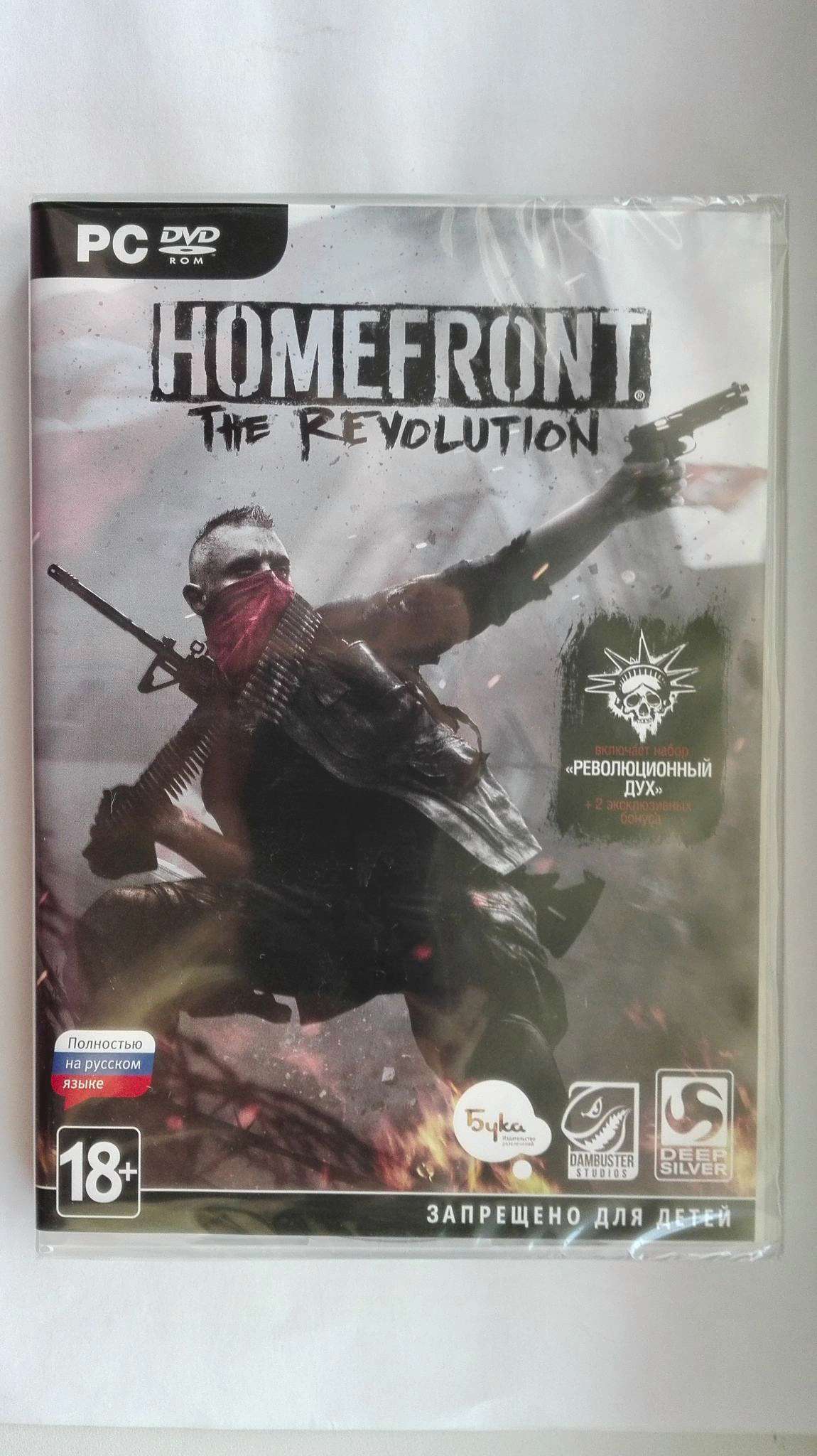 Игра Homefront The Revolution для PC (PC, русская версия) 4600974021146 —  купить в интернет-магазине ОНЛАЙН ТРЕЙД.РУ