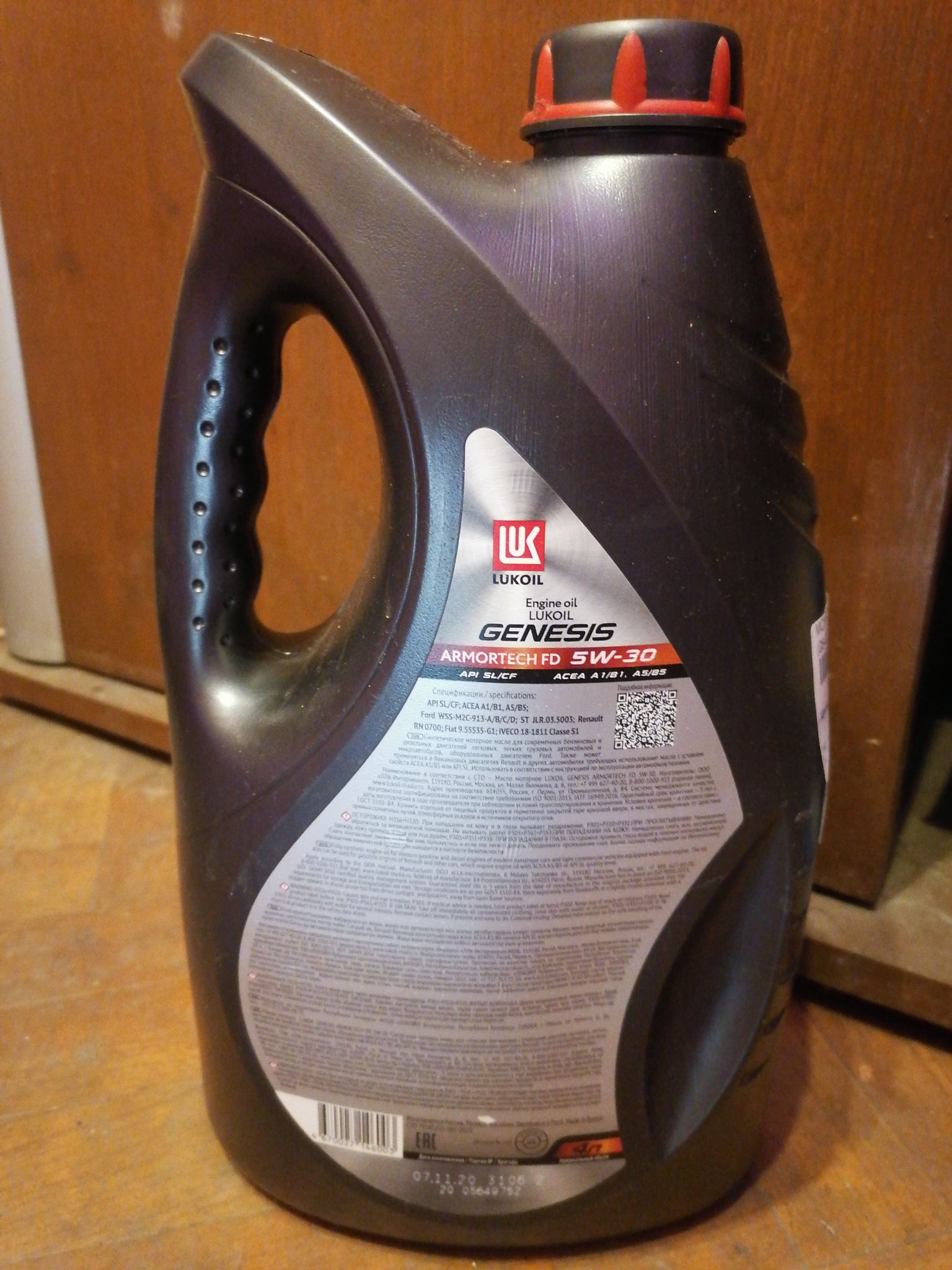 Lukoil genesis 5w30 fd. Genesis fd. Масло моторное лукойл genesis armortech dx1 5w30 1 л 3173878. Genesis fd. Genesis fd.
