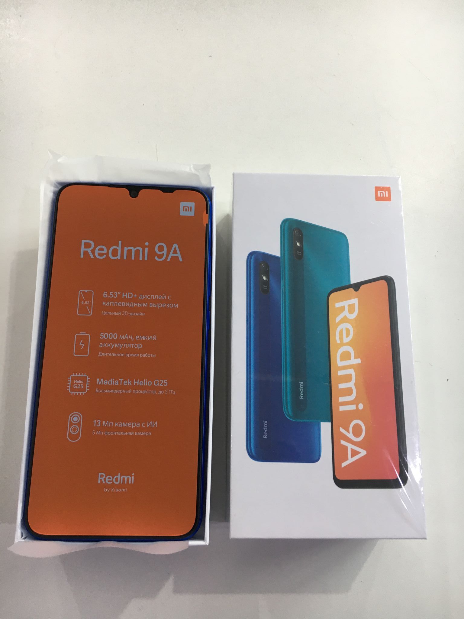 Смартфон Xiaomi Redmi 9A 2/32GB Синий X29237 — купить в интернет-магазине  ОНЛАЙН ТРЕЙД.РУ