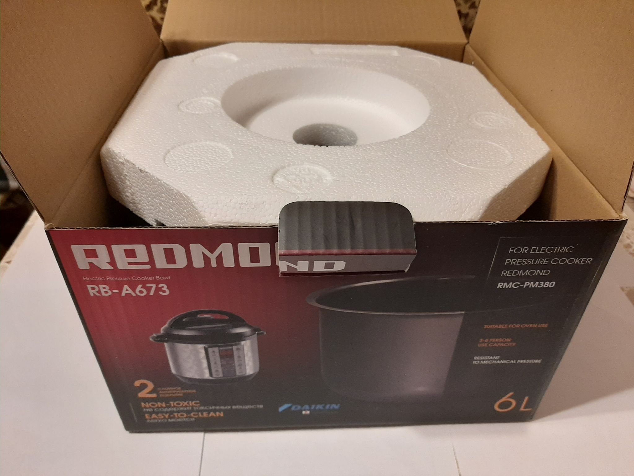 Чаша для мультиварки Redmond RB-A673 (RMC-PM380) — купить в интернет ...