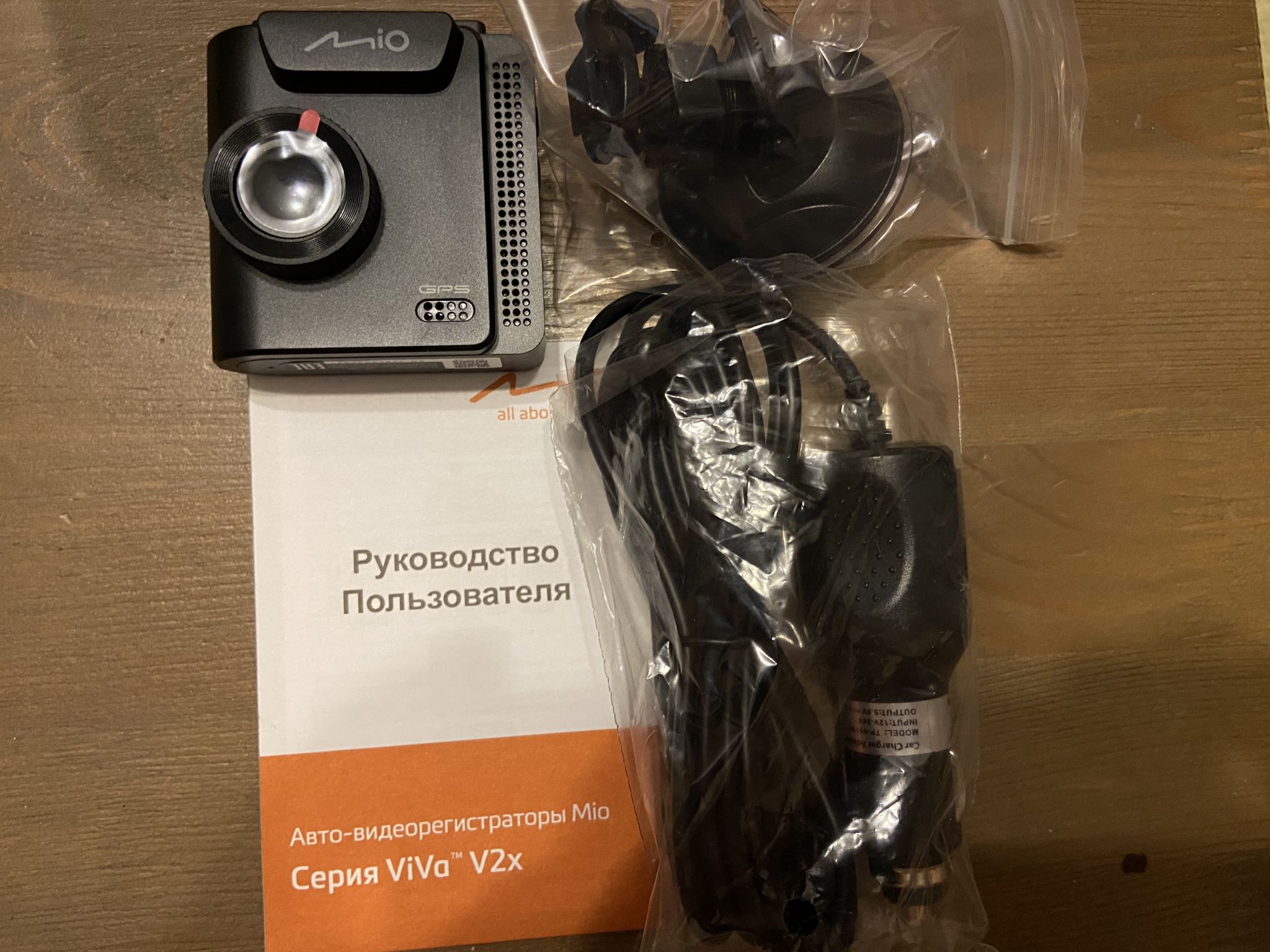 Видеорегистратор mio viva v56 gps инструкция