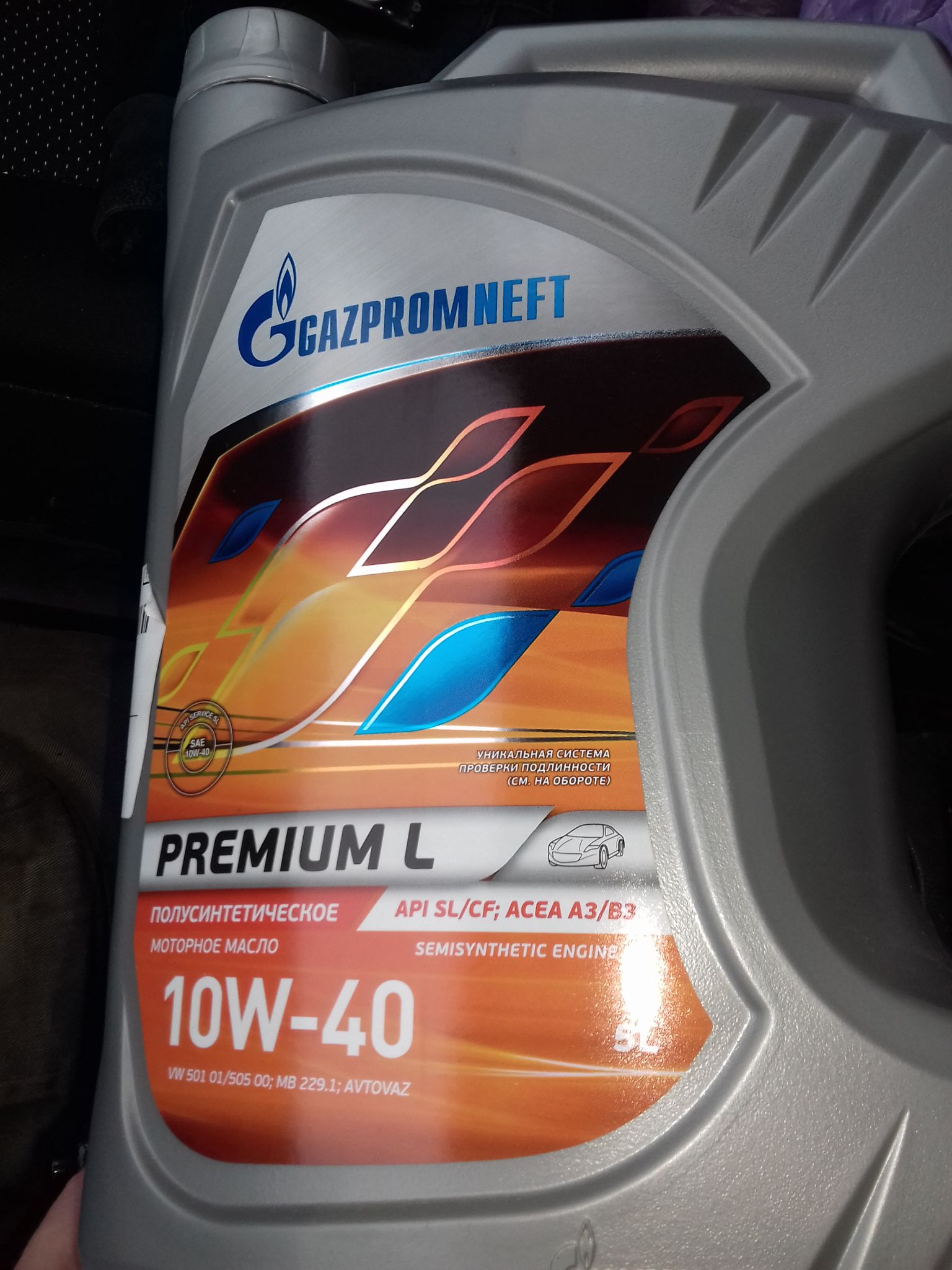 Масло gazpromneft premium l. Gazpromneft Premium l 10w-40 5l. Масло Газпромнефть 10w 40 Premium l. 2389900132 Gazpromneft Premium l 10w-40 5л. Газпромнефть премиум л 10w-40.