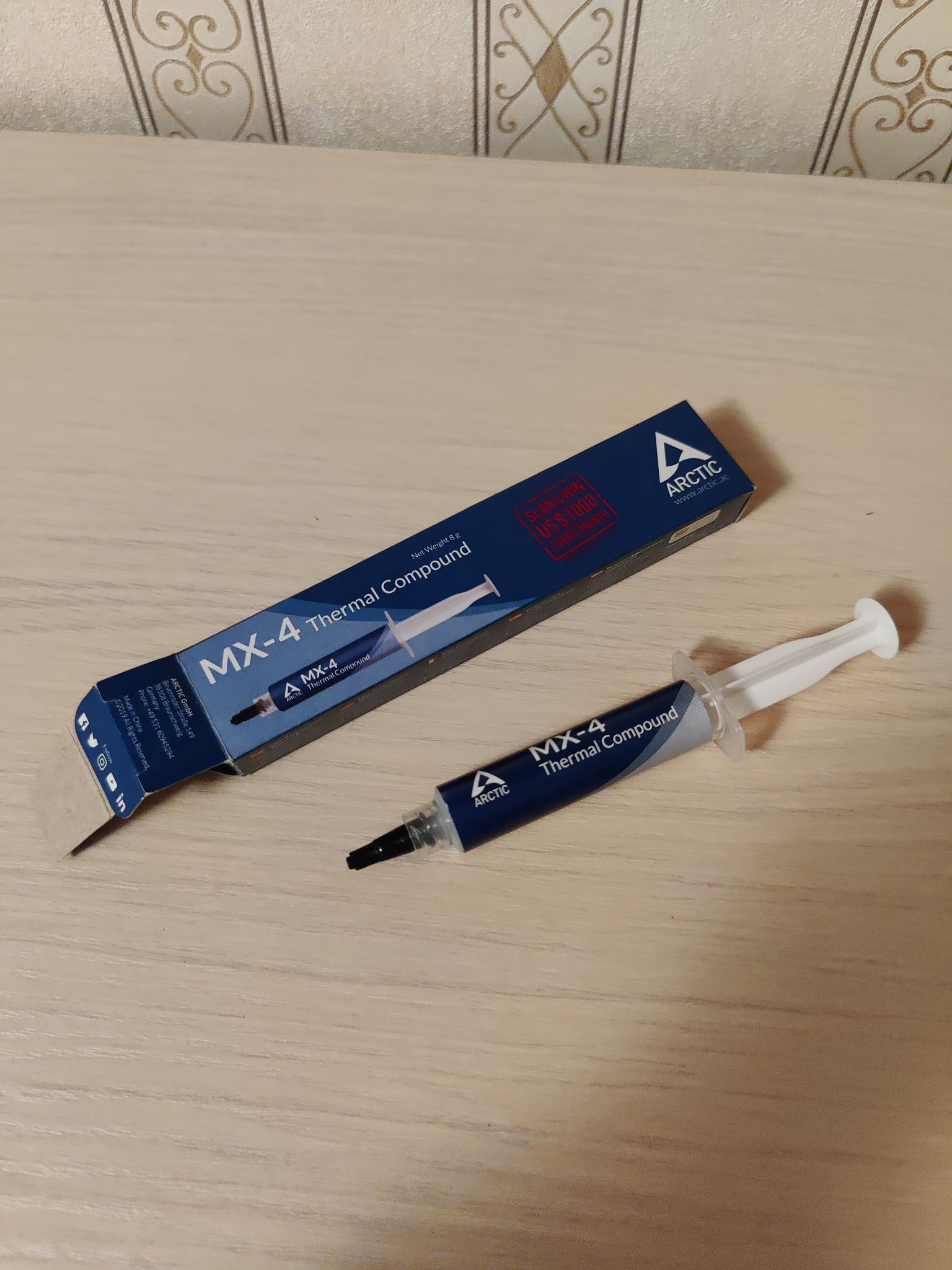 Arctic MX-4 Thermal Compound (8g) - ACTCP00008B