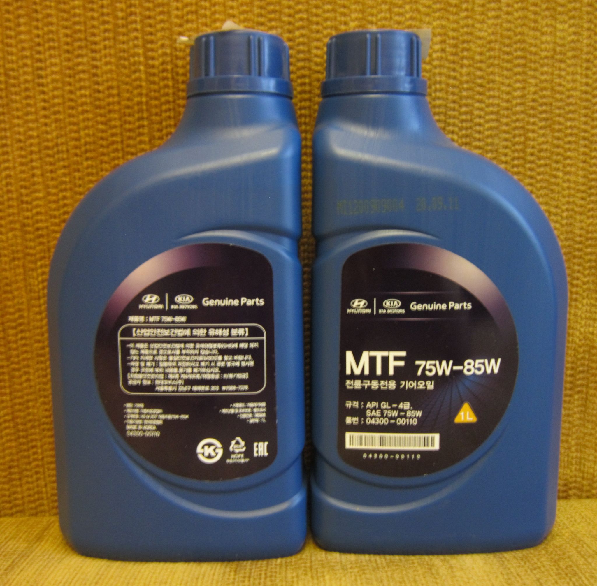 Api gl 4 sae. SAE 70w API gl-4 Kia артикул. Gl-4, SAE 70w Hyundai. SAE 70w Hyundai артикул. Hyundai / Kia 04300 00110.