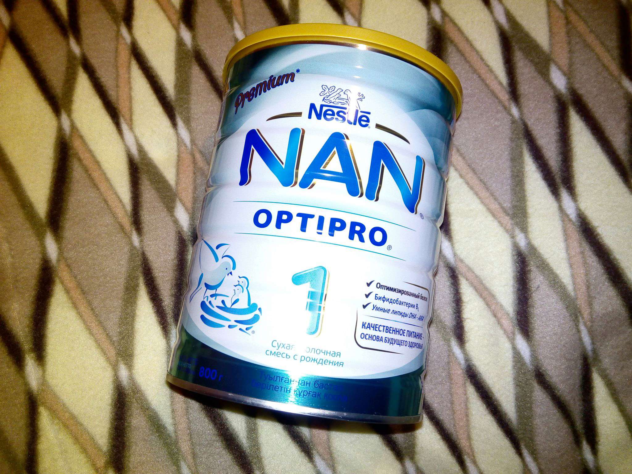 Nestle nan Premium Optipro 1