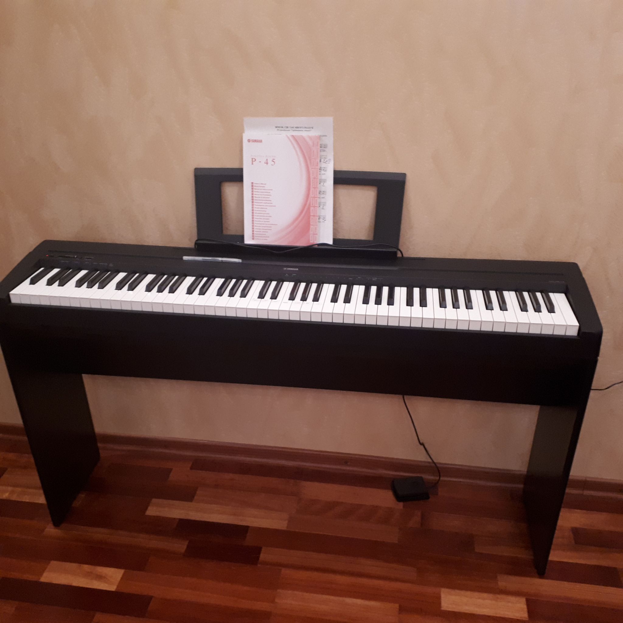 yamaha np45b