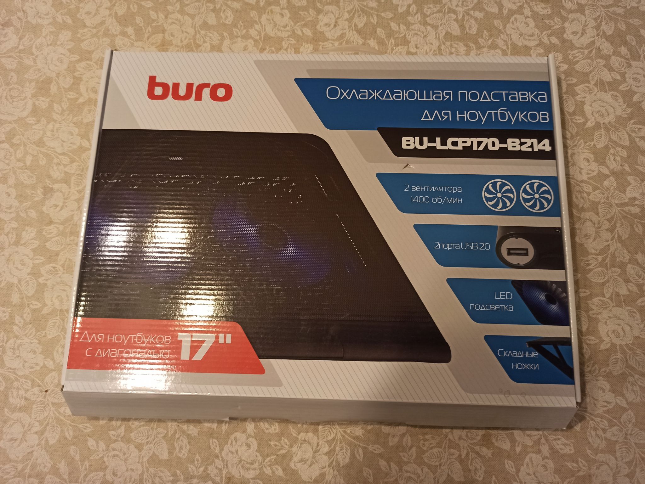 Подставка под ноутбук Buro BU-LCP170-B214 17 металлическая сетка ...