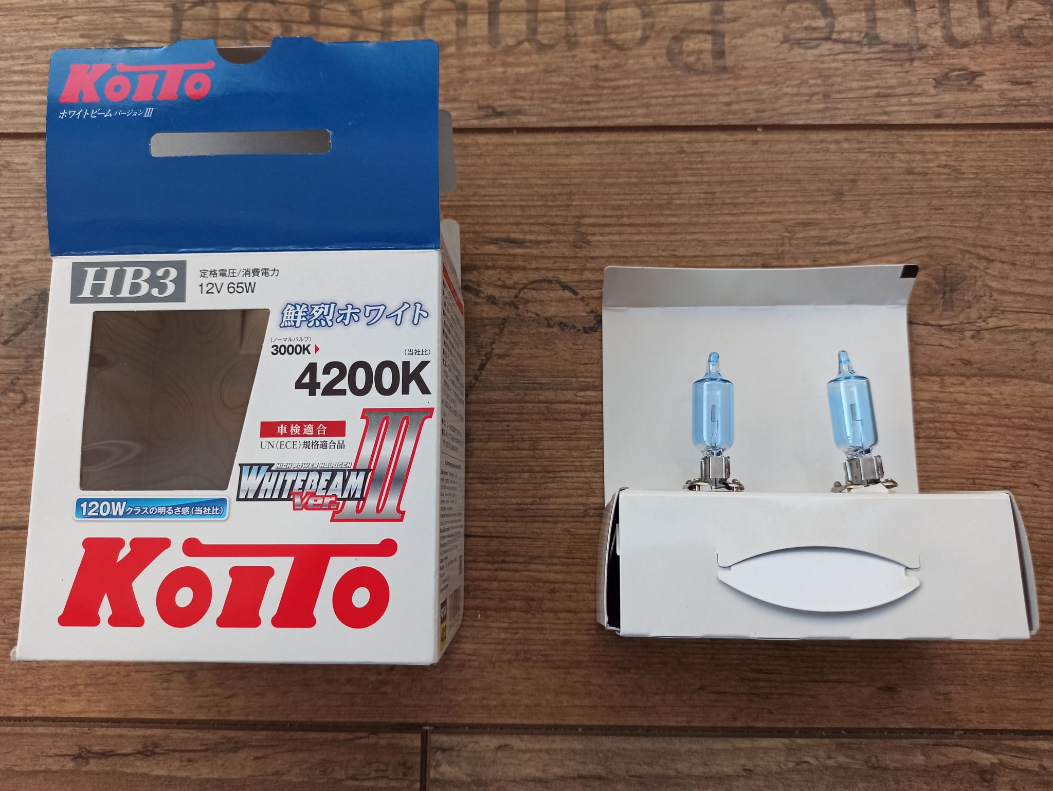 Лампа галогенная KOITO HB3 9005 Whitebeam 4200K 12V 65W, 2 шт, P0756W ...