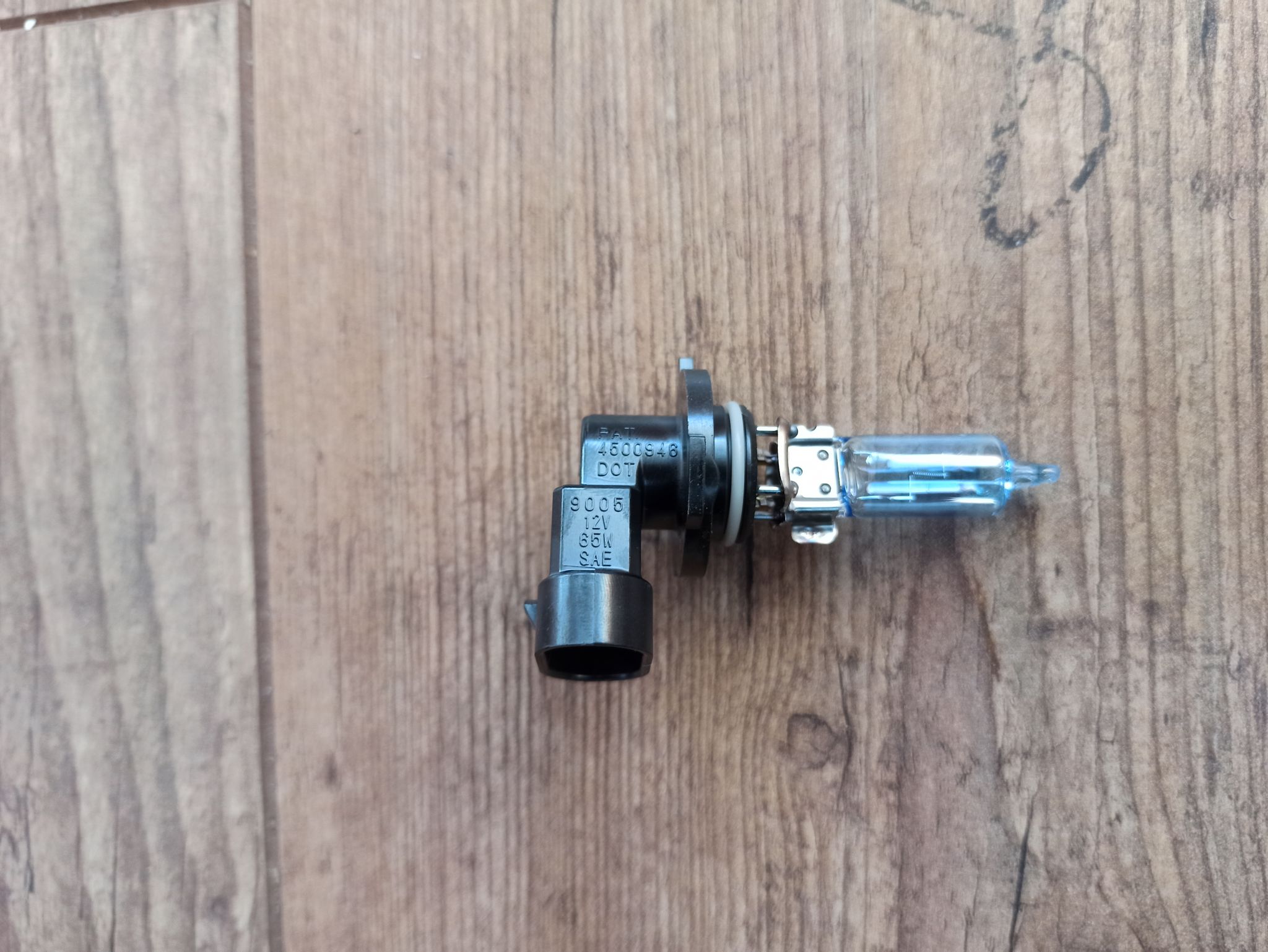 Лампа галогенная KOITO HB3 9005 Whitebeam 4200K 12V 65W, 2 шт, P0756W ...