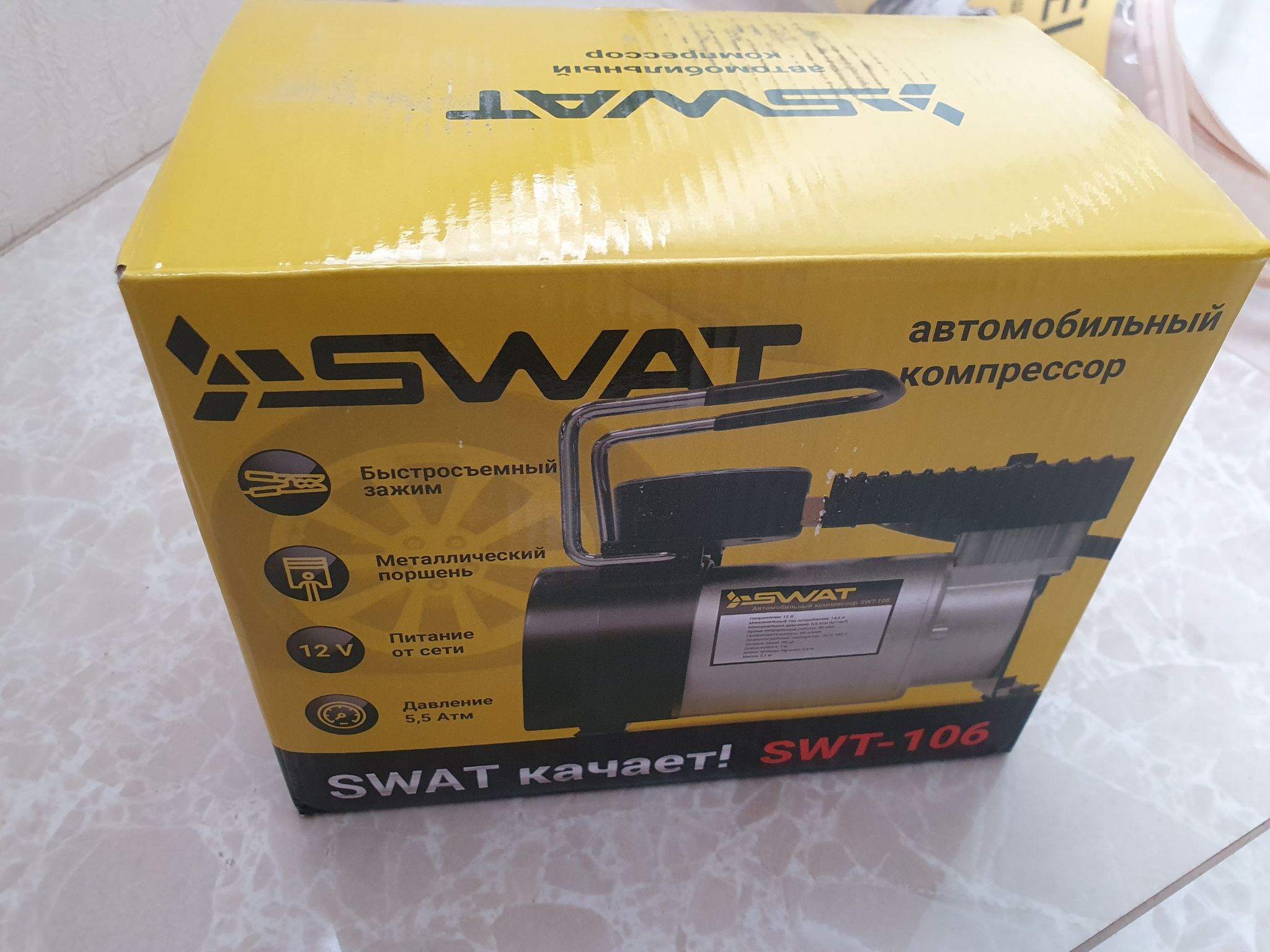 Автомобильный компрессор swat swt 106. Автомобильный компрессор SWT 106. Компрессор SWAT SWT-106. SWAT компрессор автомобильный. Компрессор SWAT SWT-412.