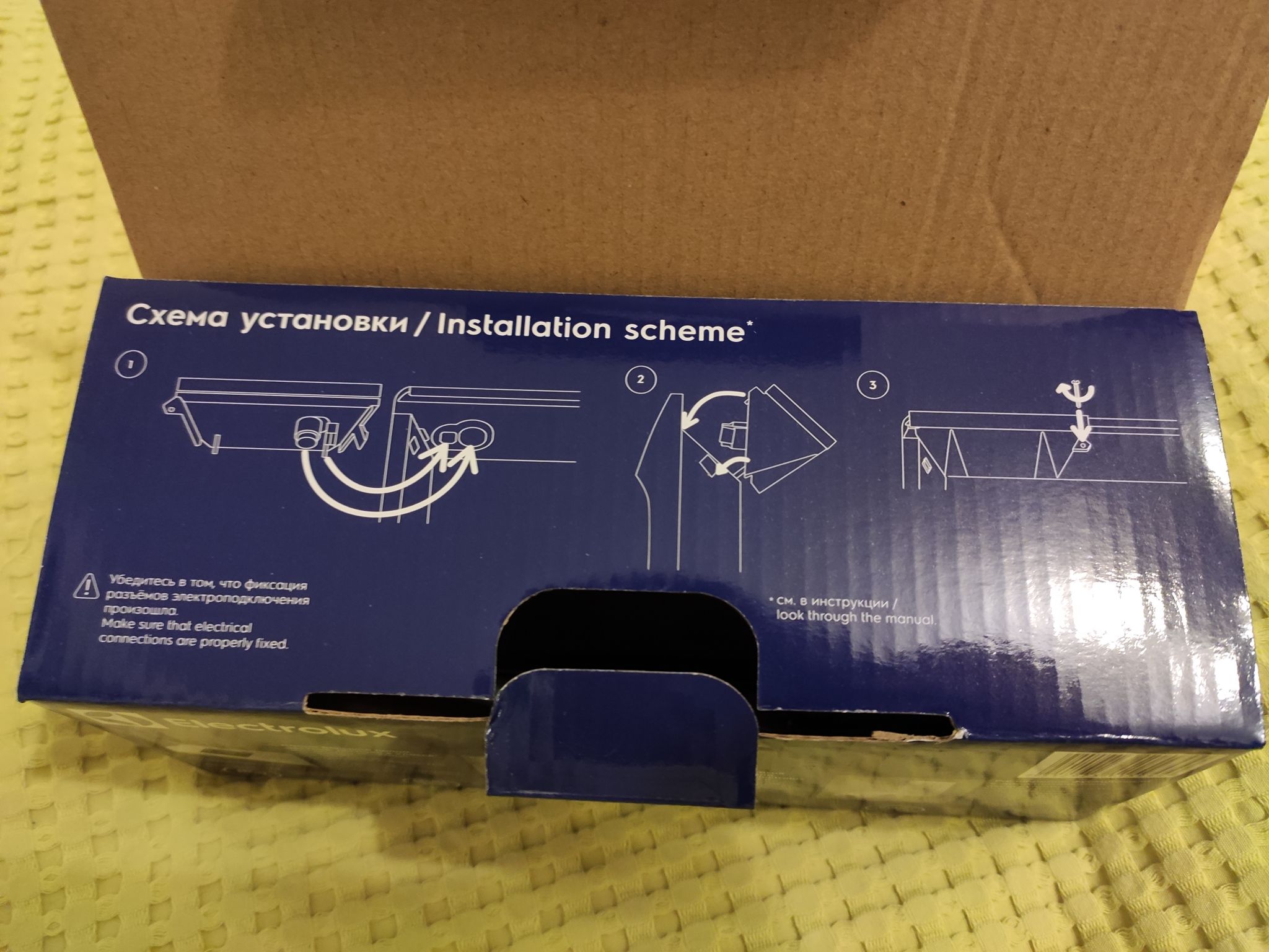 Блок управления transformer digital. Transformer Digital Inverter ECH/tui3 Electrolux НС-1199056. Блок управления Transformer Digital Inverter Electrolux ECH/tui3. Блок управления Transformer Digital Inverter Electrolux ECH/TUI3.1. Блок управления Transformer Digital Inverter ECH/tui3 Electrolux НС-1199056.