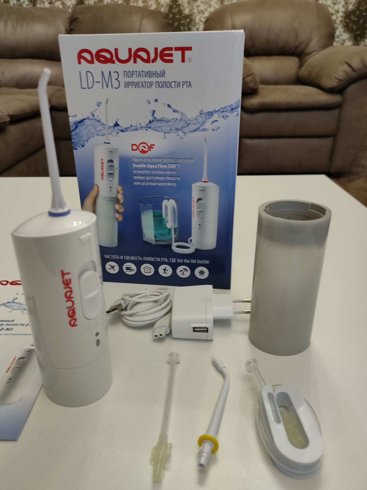 Ирригатор Aquajet Купить В Москве