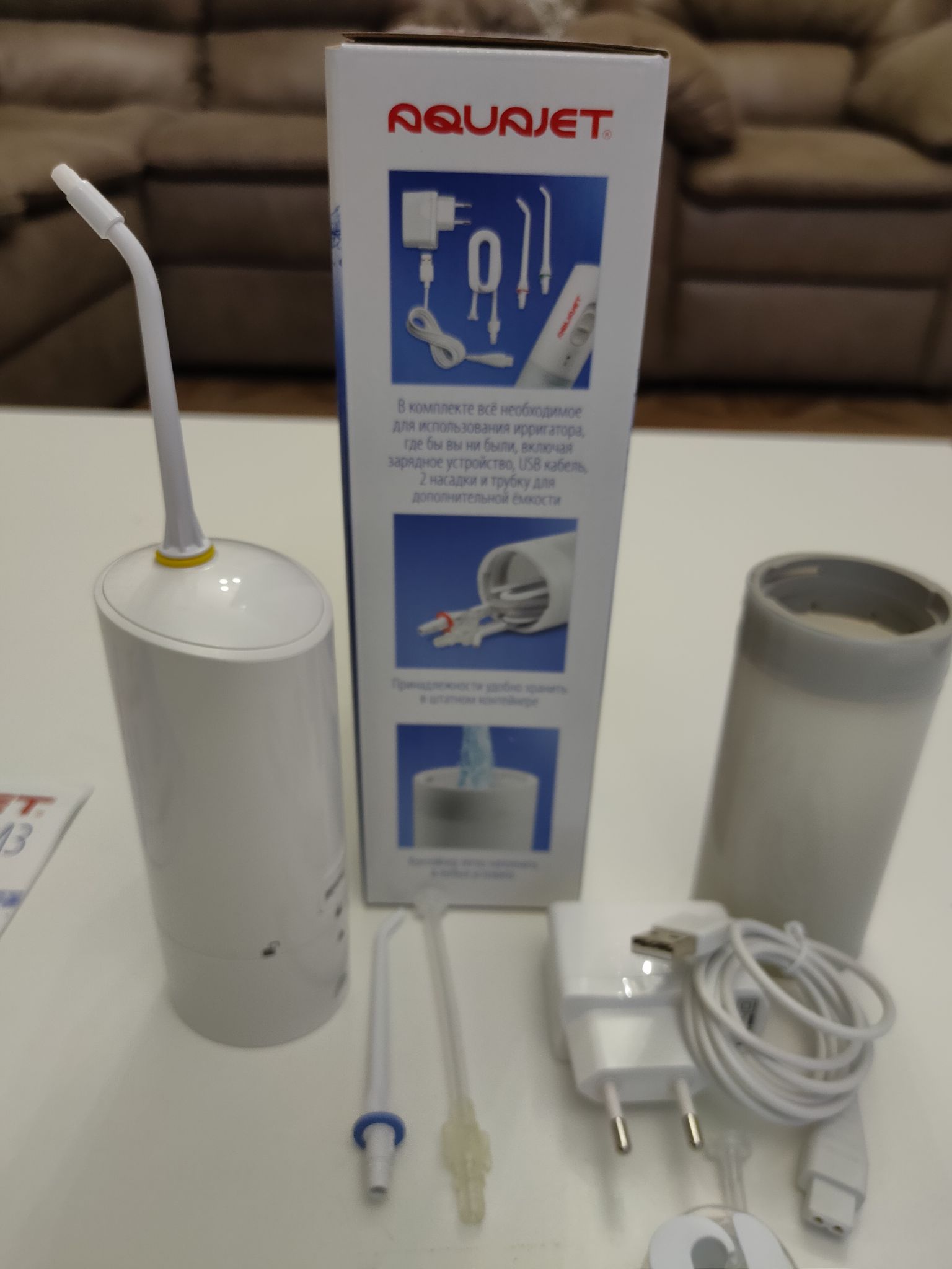 Ирригатор Aquajet Купить В Москве