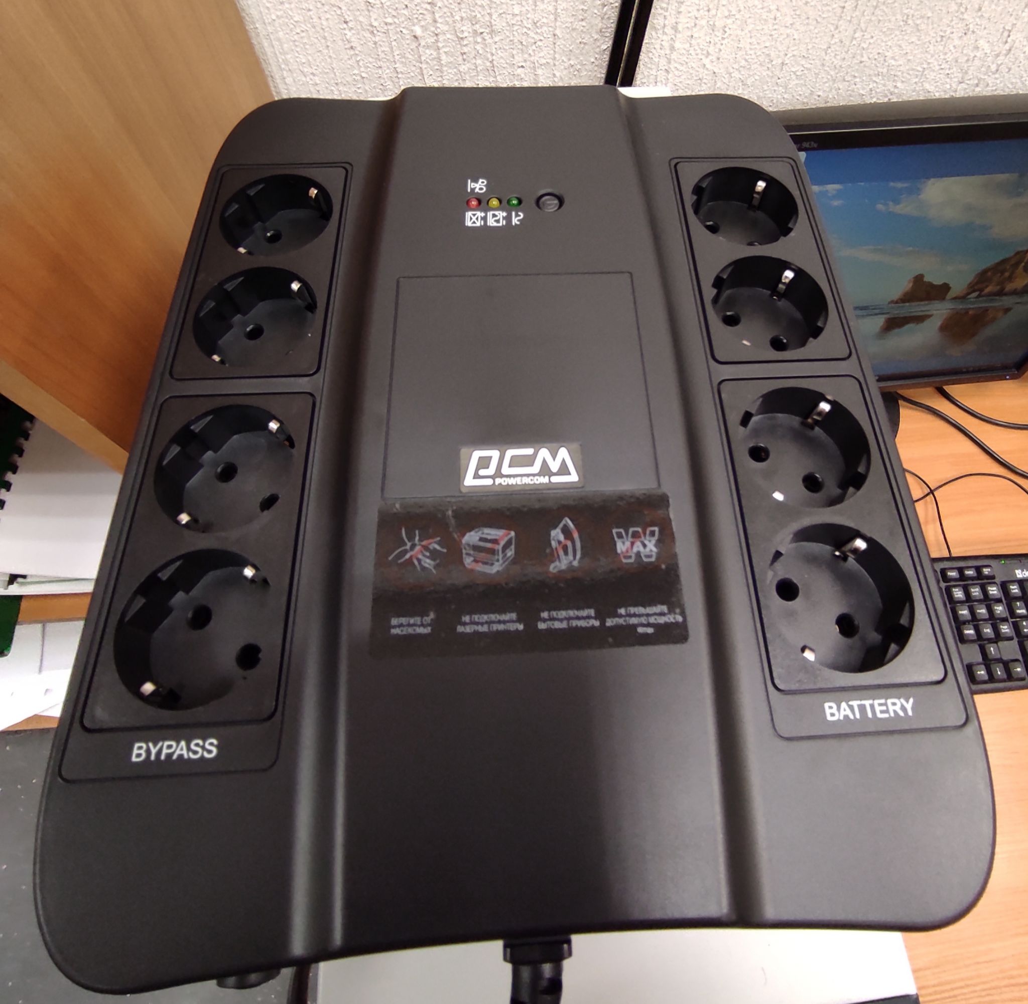 Powercom spider spd 850n. Ибп spd-450n. источник бесперебойного питания powercom spider spd-450n, 450вa spd-450n. ибп powercom back-ups spd-450n offline 450va/270w schuko 8 euro розеток. powercom spider spd-450n black.