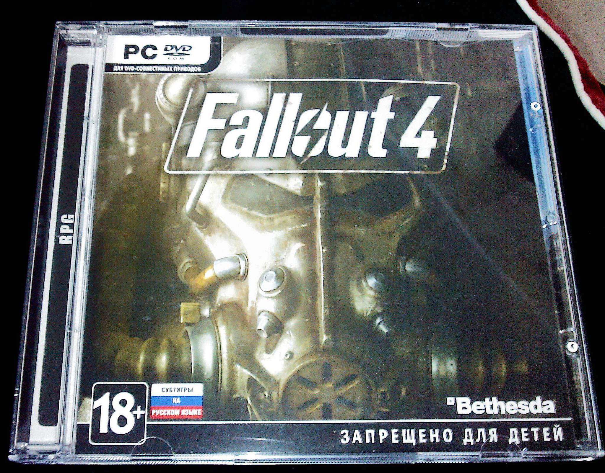 Fallout 4 диск с игрой фото 16